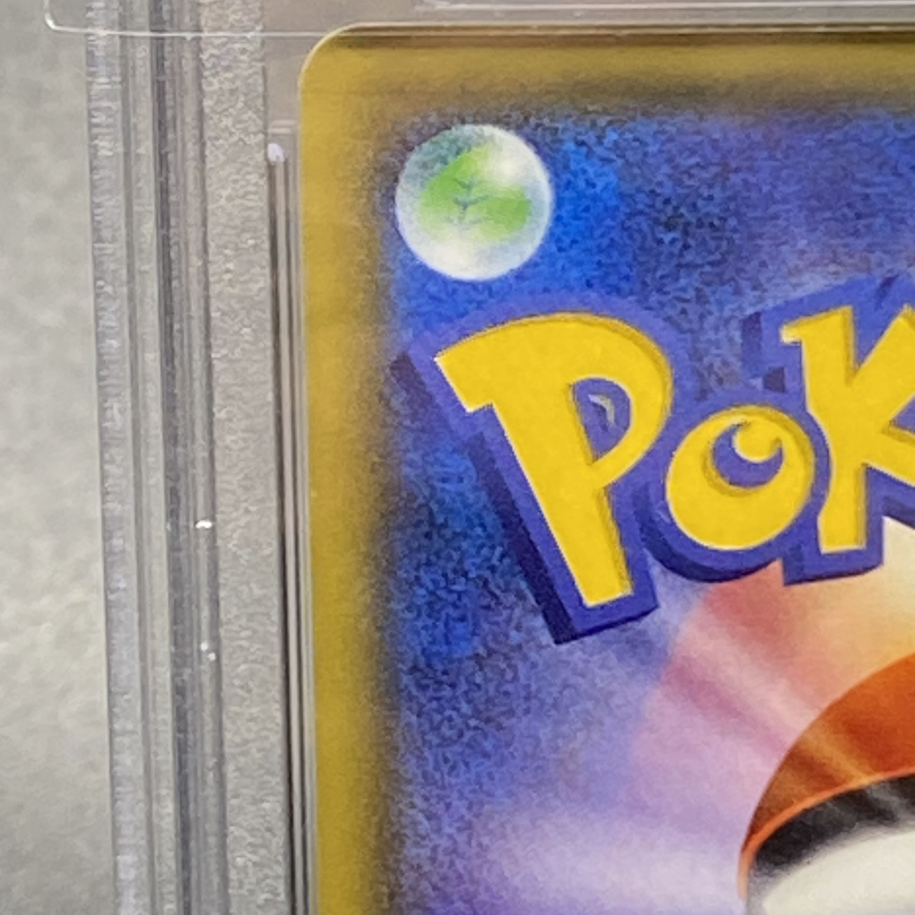 PSA10] Lillie PROMO 080/SM-P