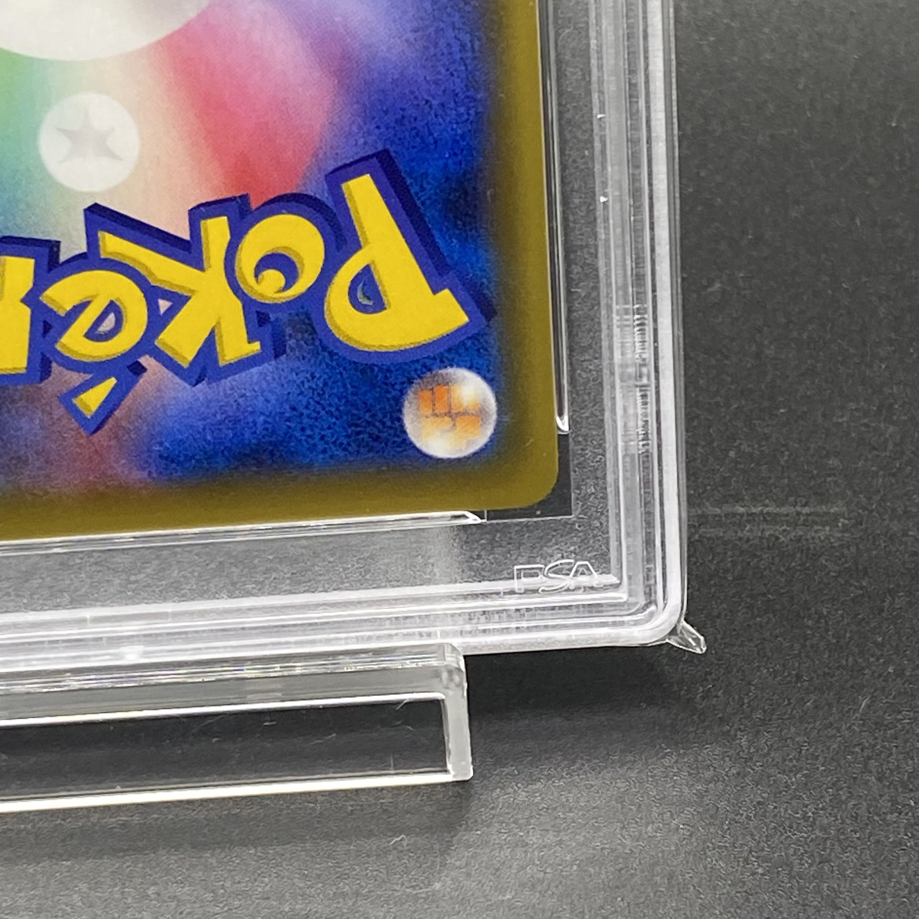 PSA10] Greninja&ZoroarkGX UR 223/173