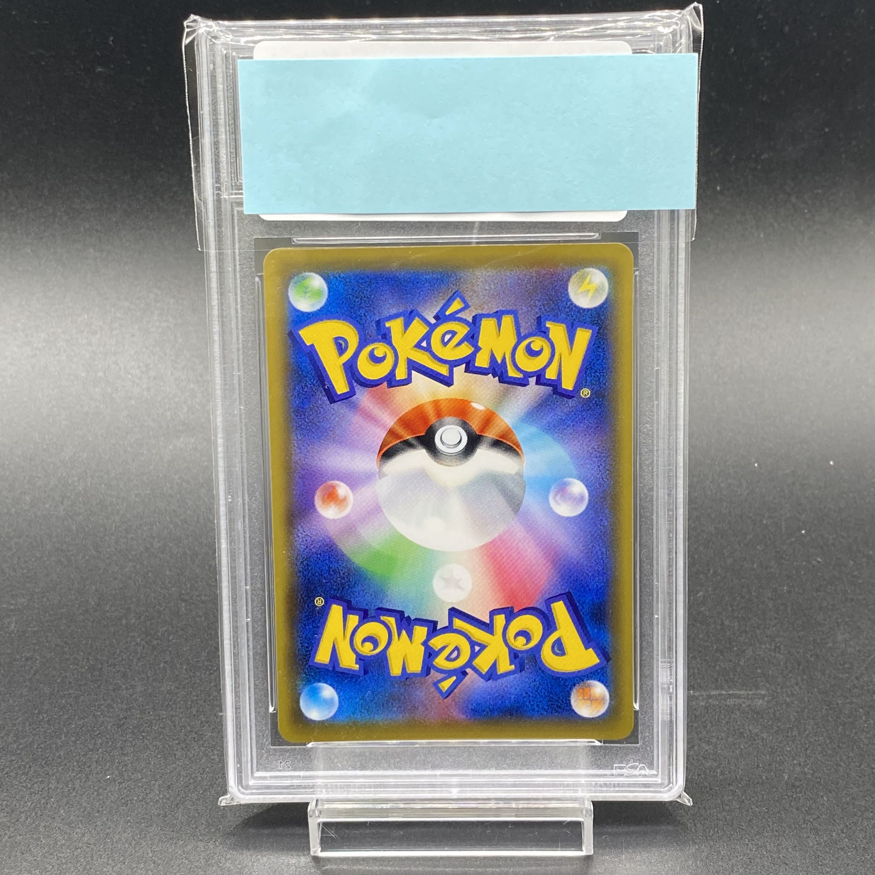 PSA10] Greninja&ZoroarkGX UR 223/173