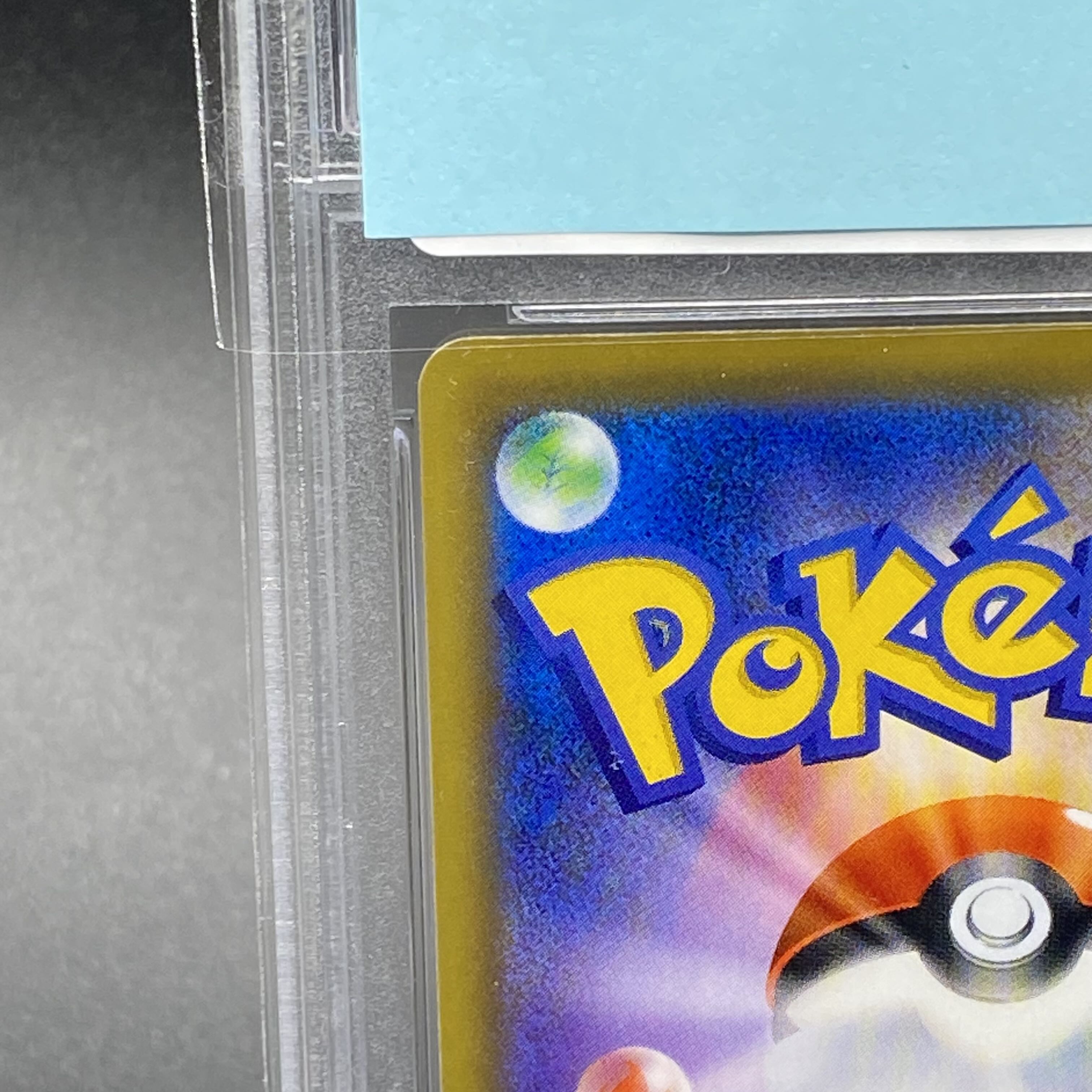 PSA10] Greninja&ZoroarkGX UR 223/173