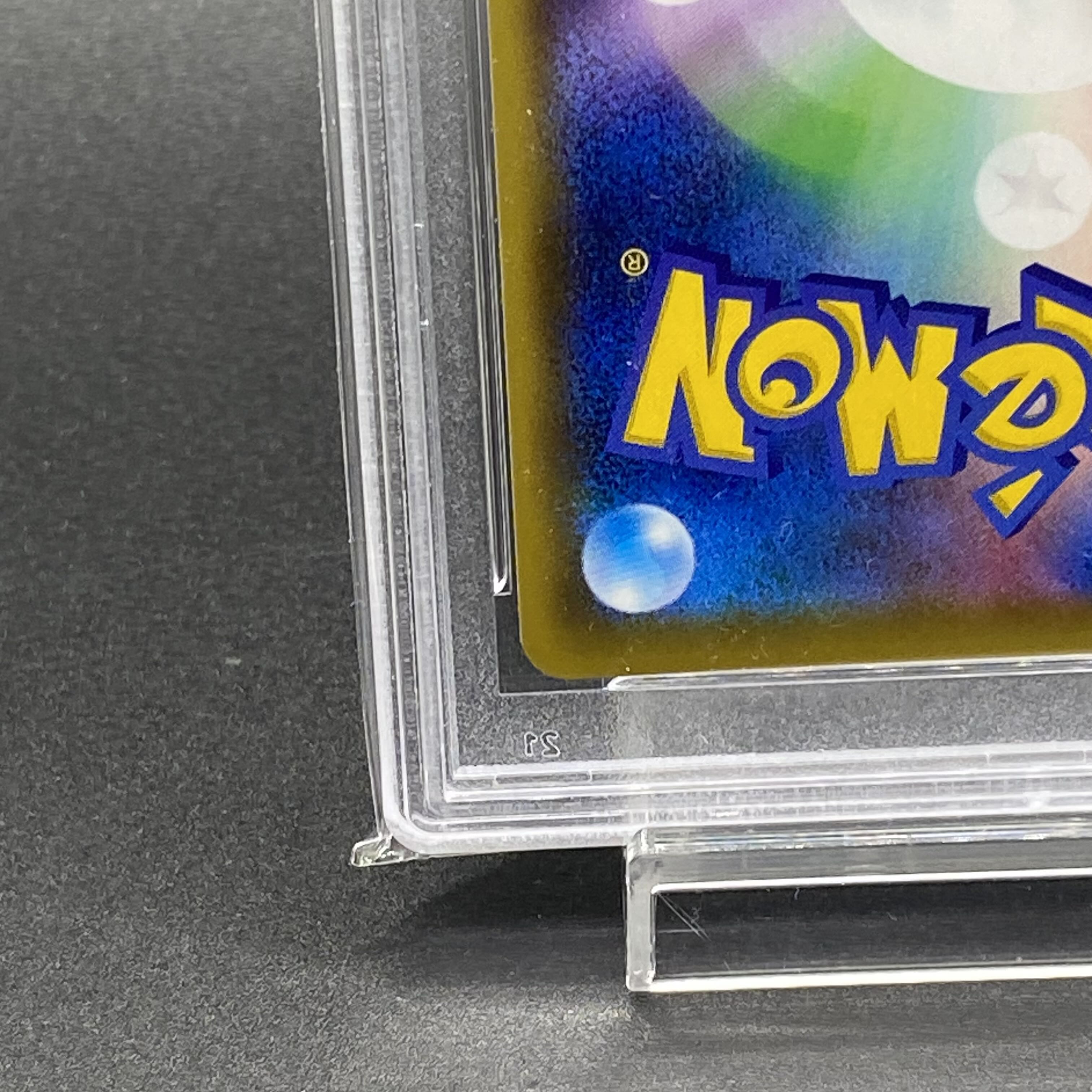 PSA10] Greninja&ZoroarkGX UR 223/173