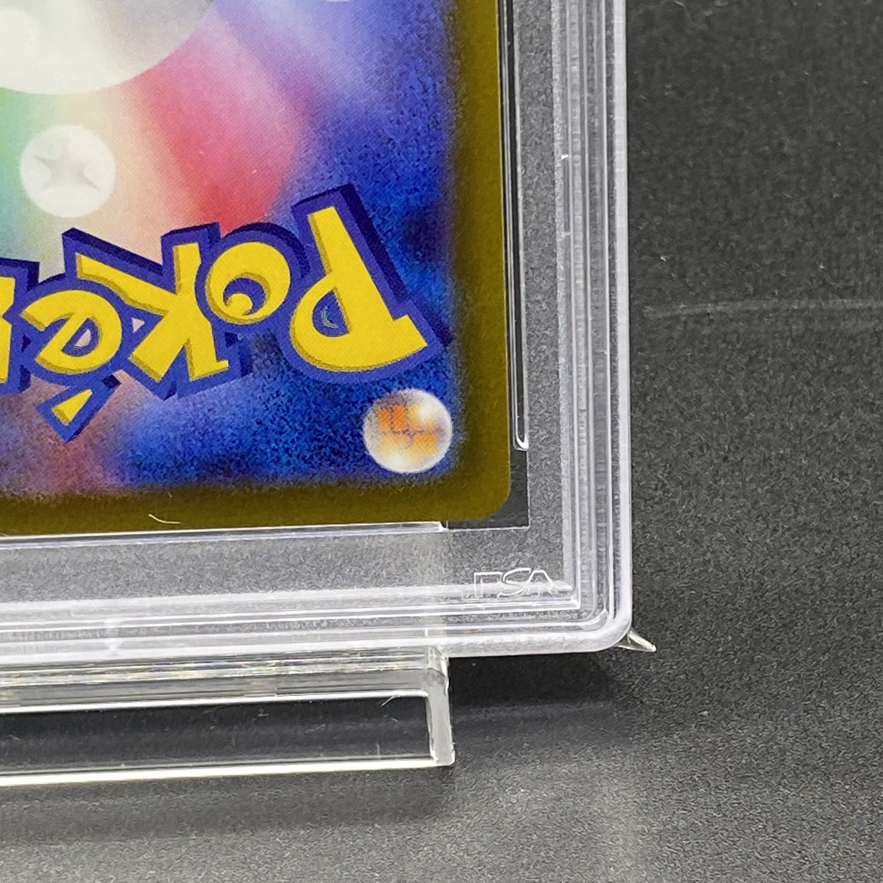 PSA10] CharizardVSTAR SAR 212/172