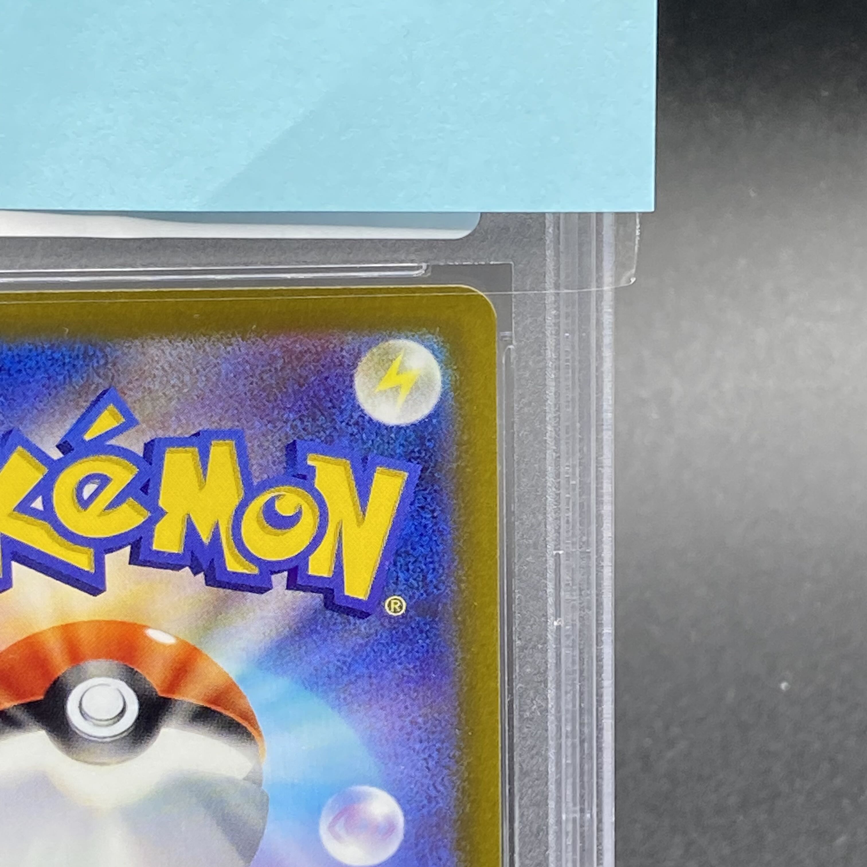 PSA10] CharizardVSTAR SAR 212/172