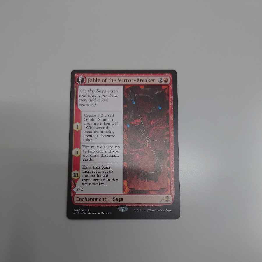 Fable of the Mirror Crackers Rare 141/302