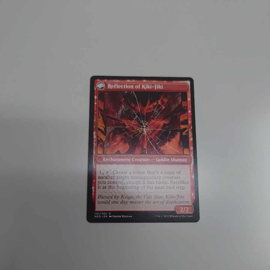 Fable of the Mirror Crackers Rare 141/302