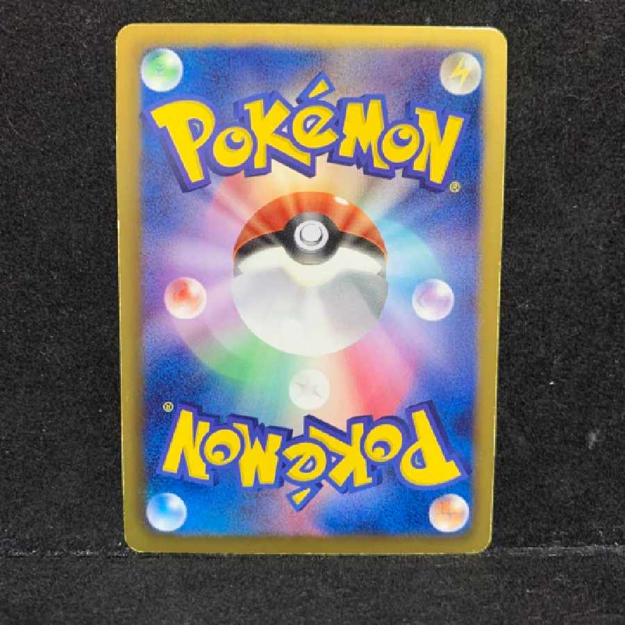 トルネロスEX SR BW8