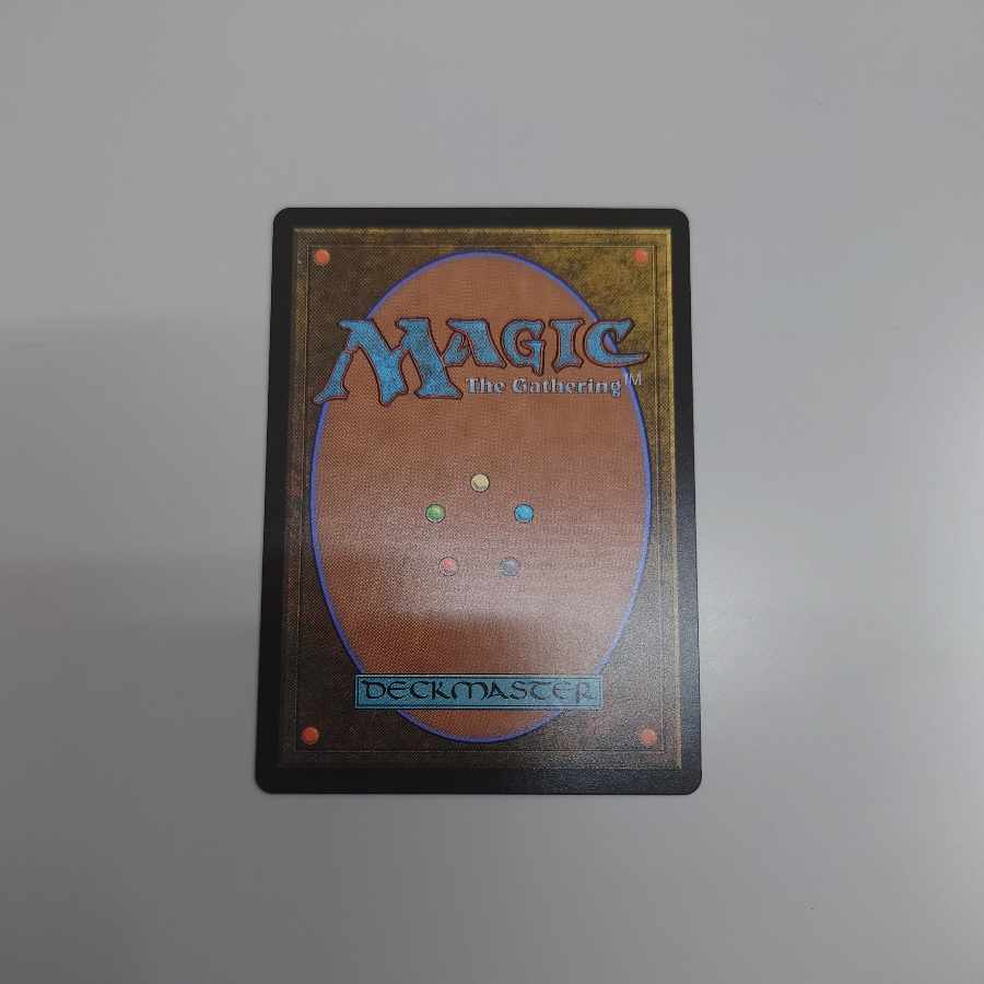 Heavenly City, Otawara Rare 271/302