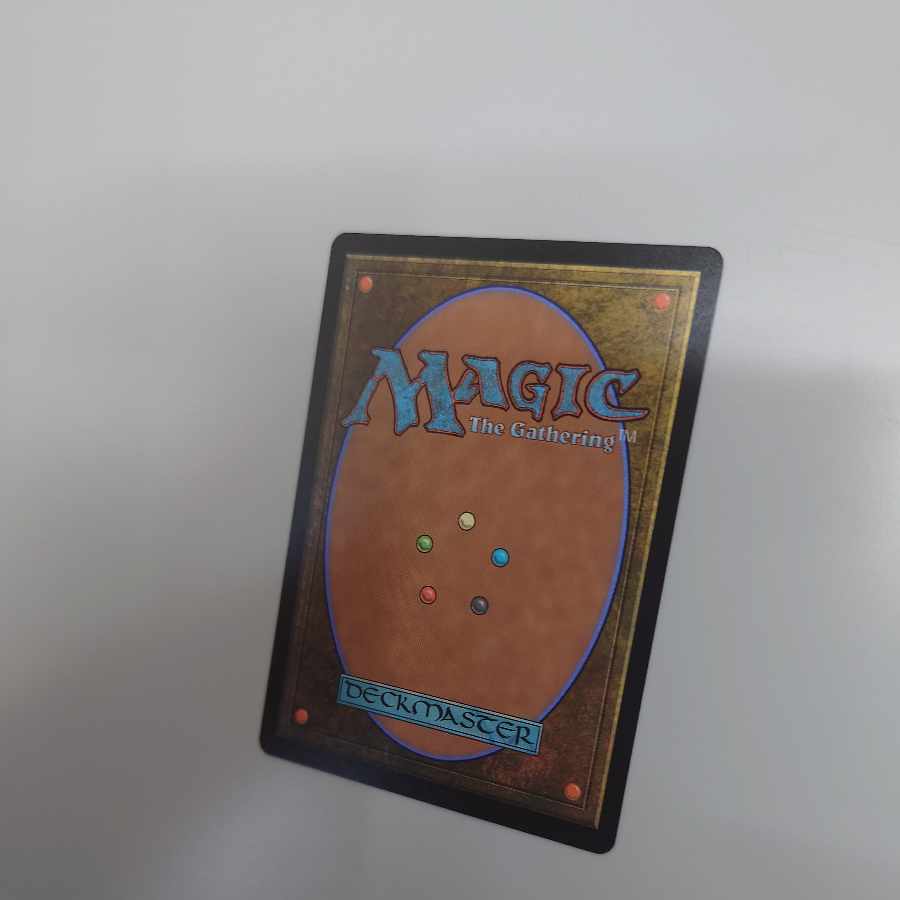 Heavenly City, Otawara Rare 271/302