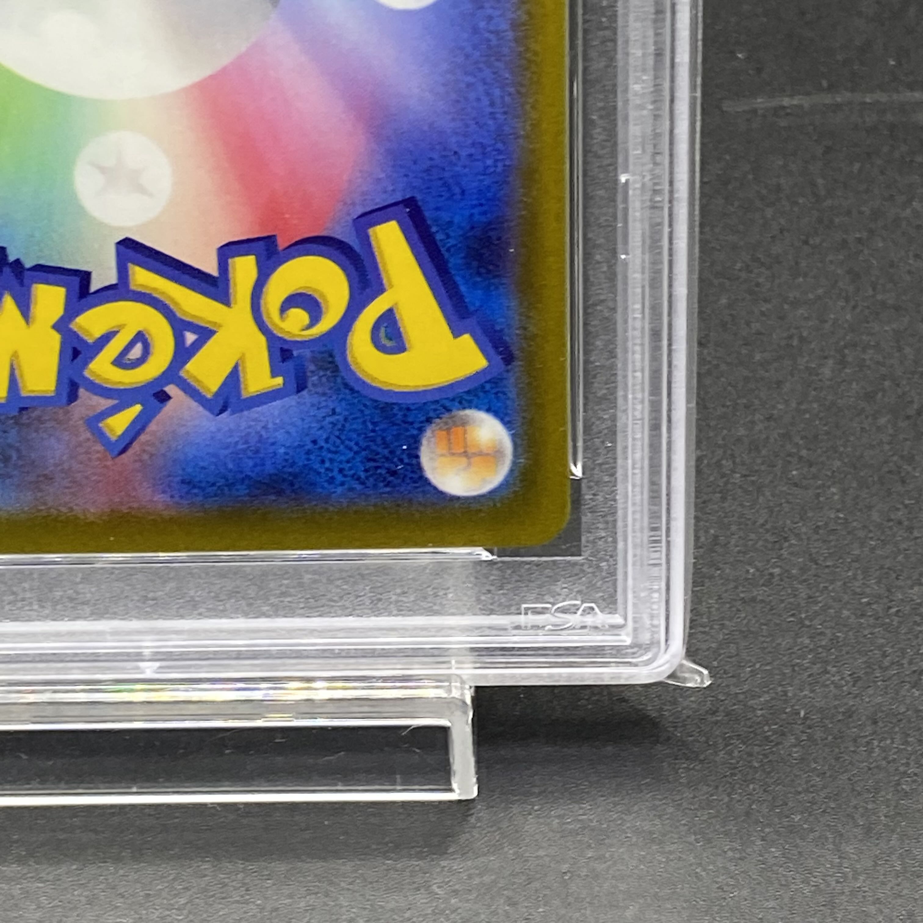 PSA10] CharizardVSTAR SAR 212/172