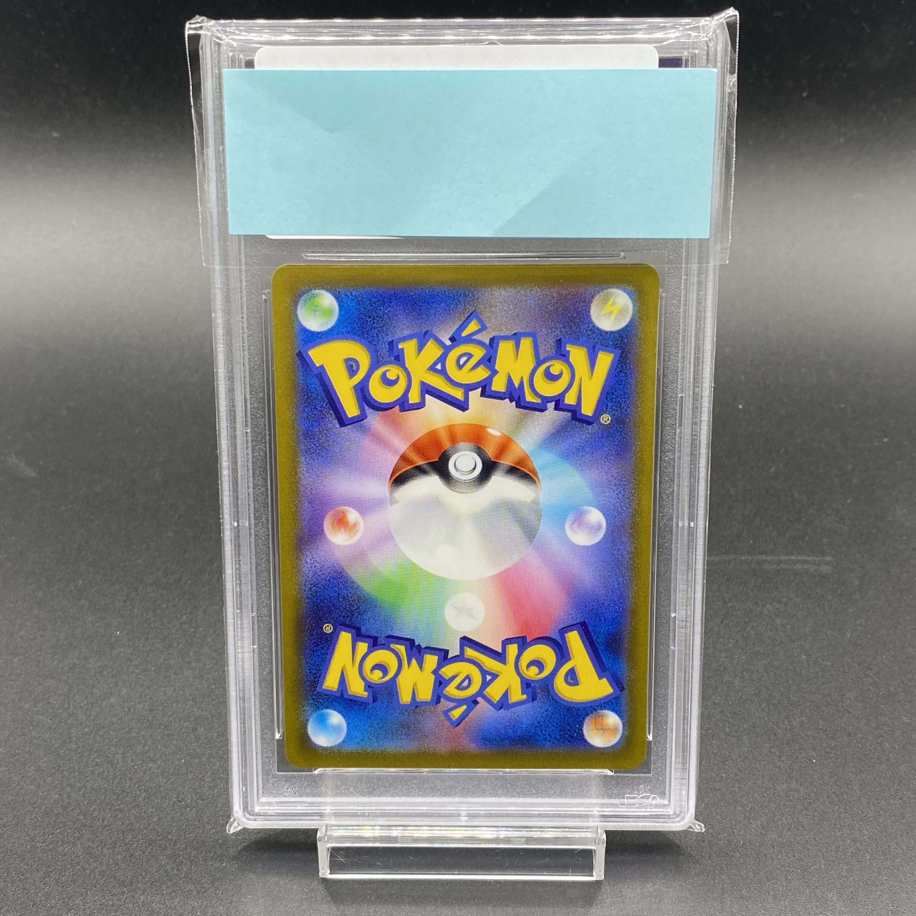PSA10] CharizardVSTAR SAR 212/172