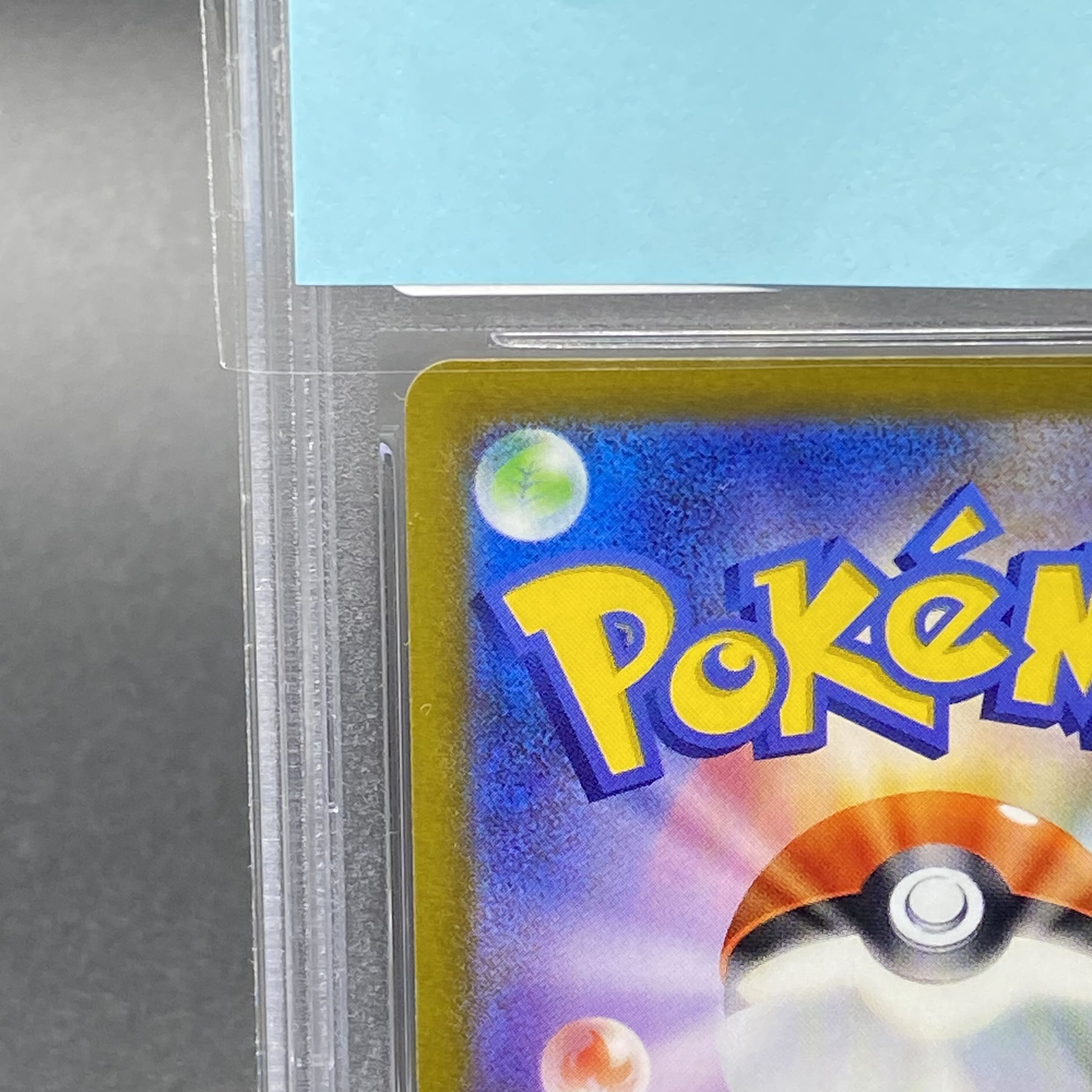 PSA10] CharizardVSTAR SAR 212/172