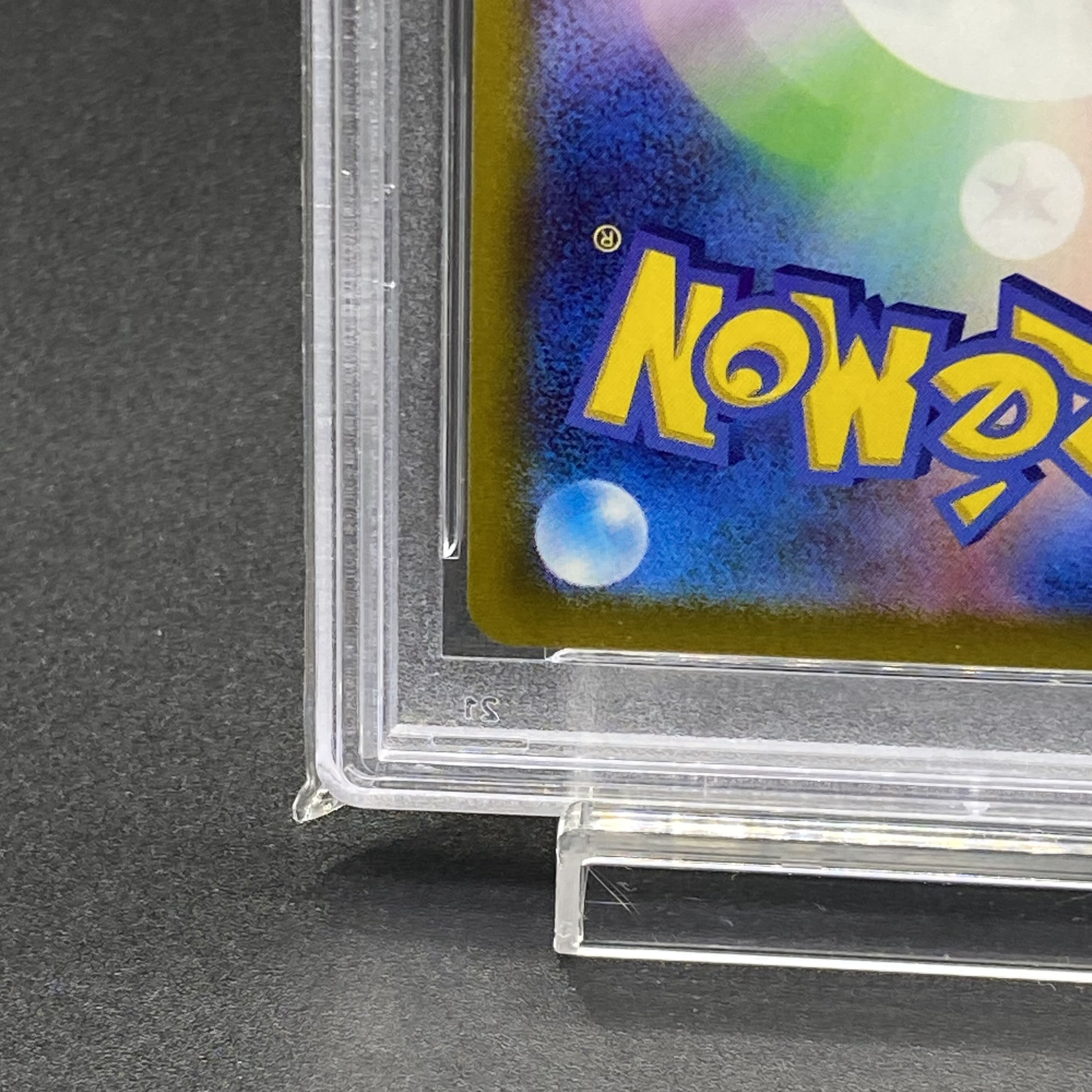 PSA10] CharizardVSTAR SAR 212/172