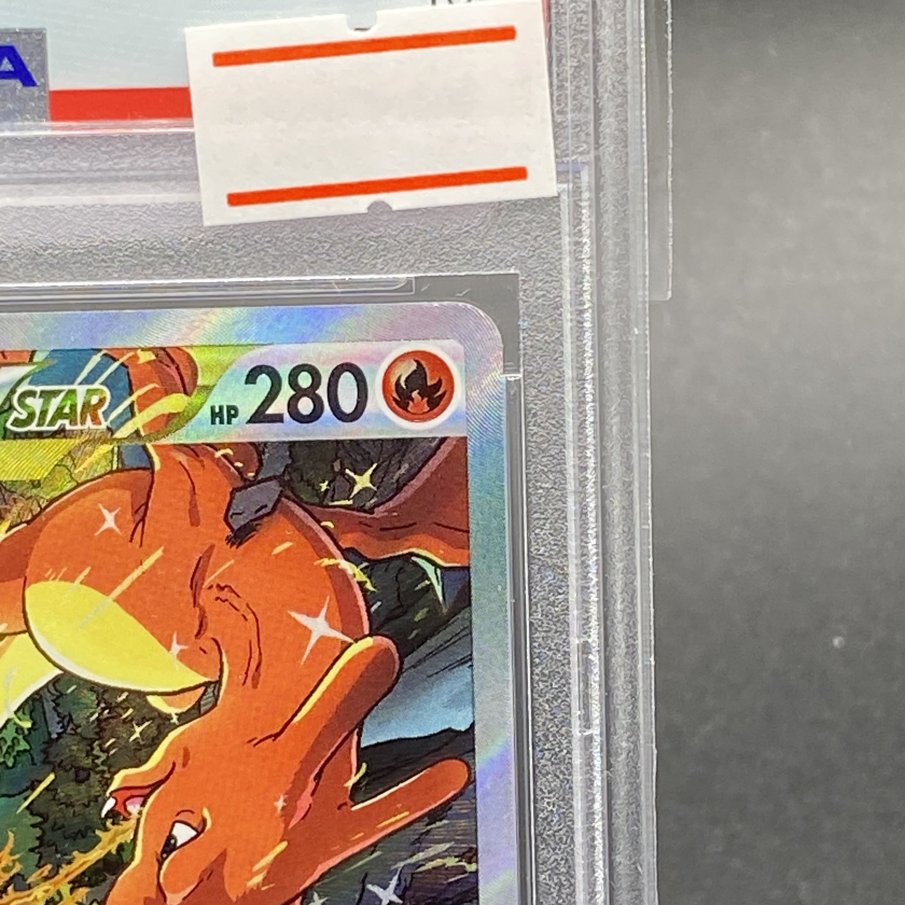 【PSA10】リザードンVSTAR SAR 212/172