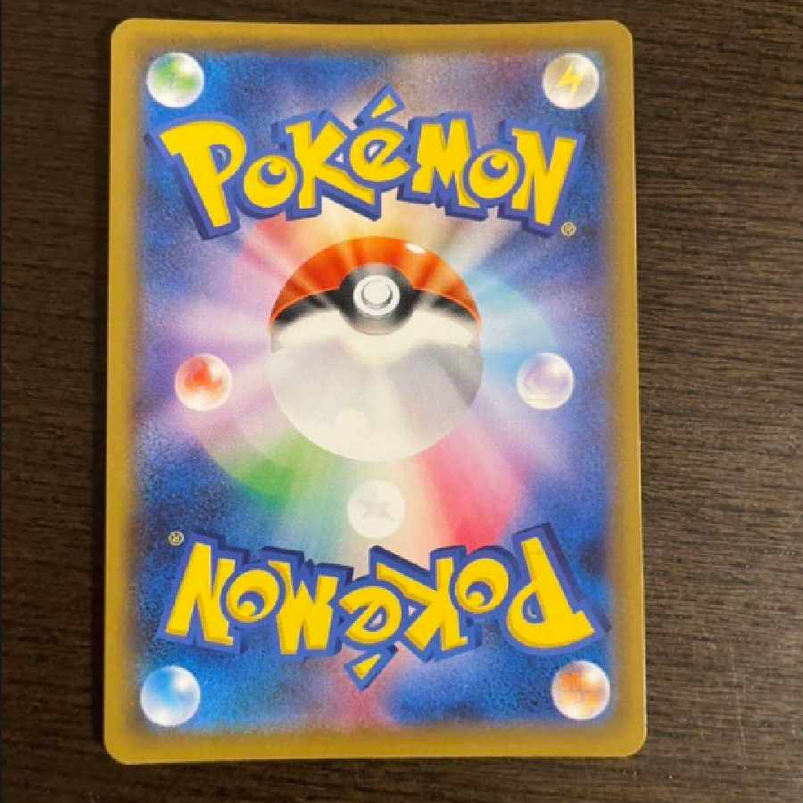 Pokemon Card Game Golurk sr sa Special Art