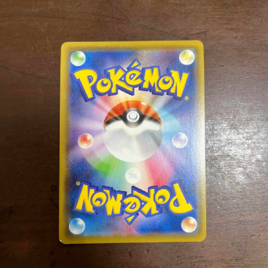 オリーブ　SR  ポケモンカード