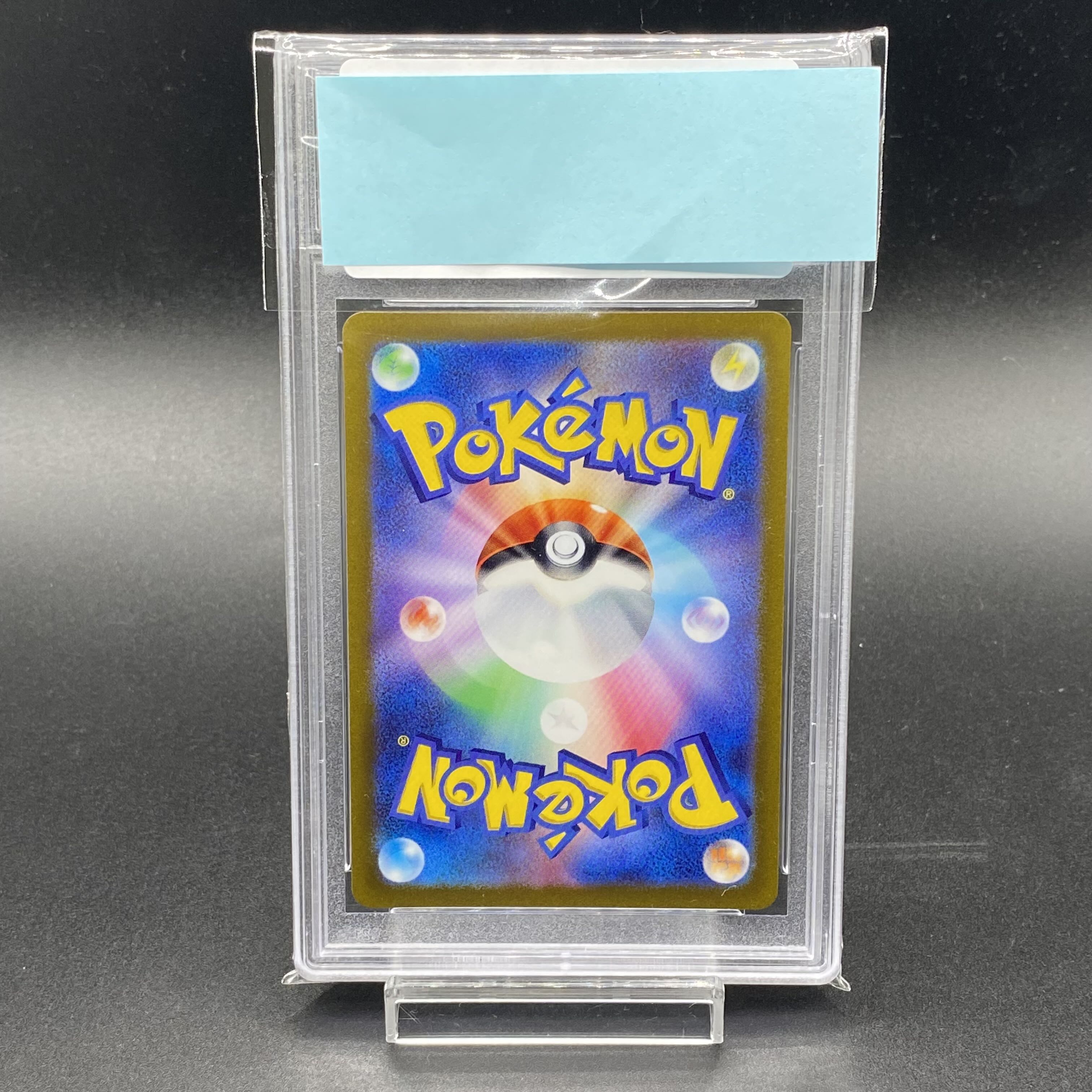PSA10] CharizardVSTAR SAR 212/172