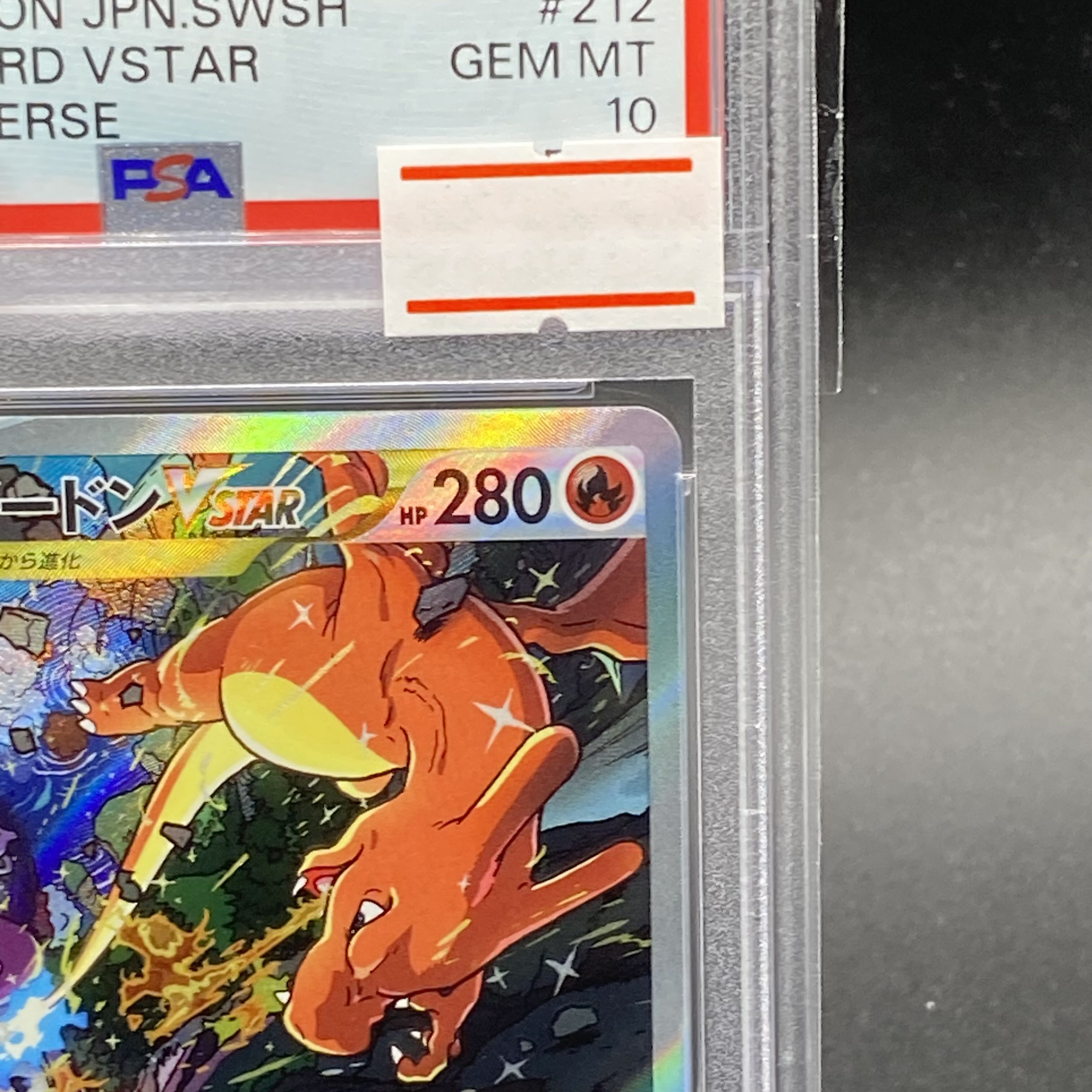 PSA10] CharizardVSTAR SAR 212/172