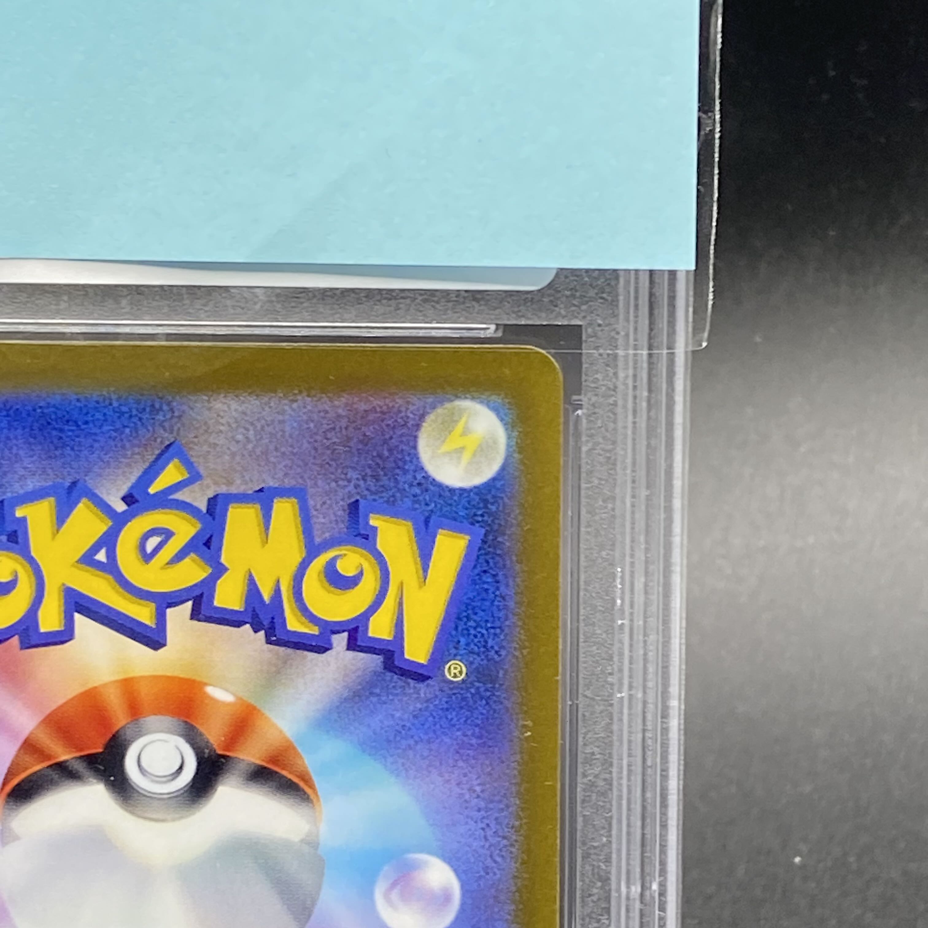 PSA10] CharizardVSTAR SAR 212/172