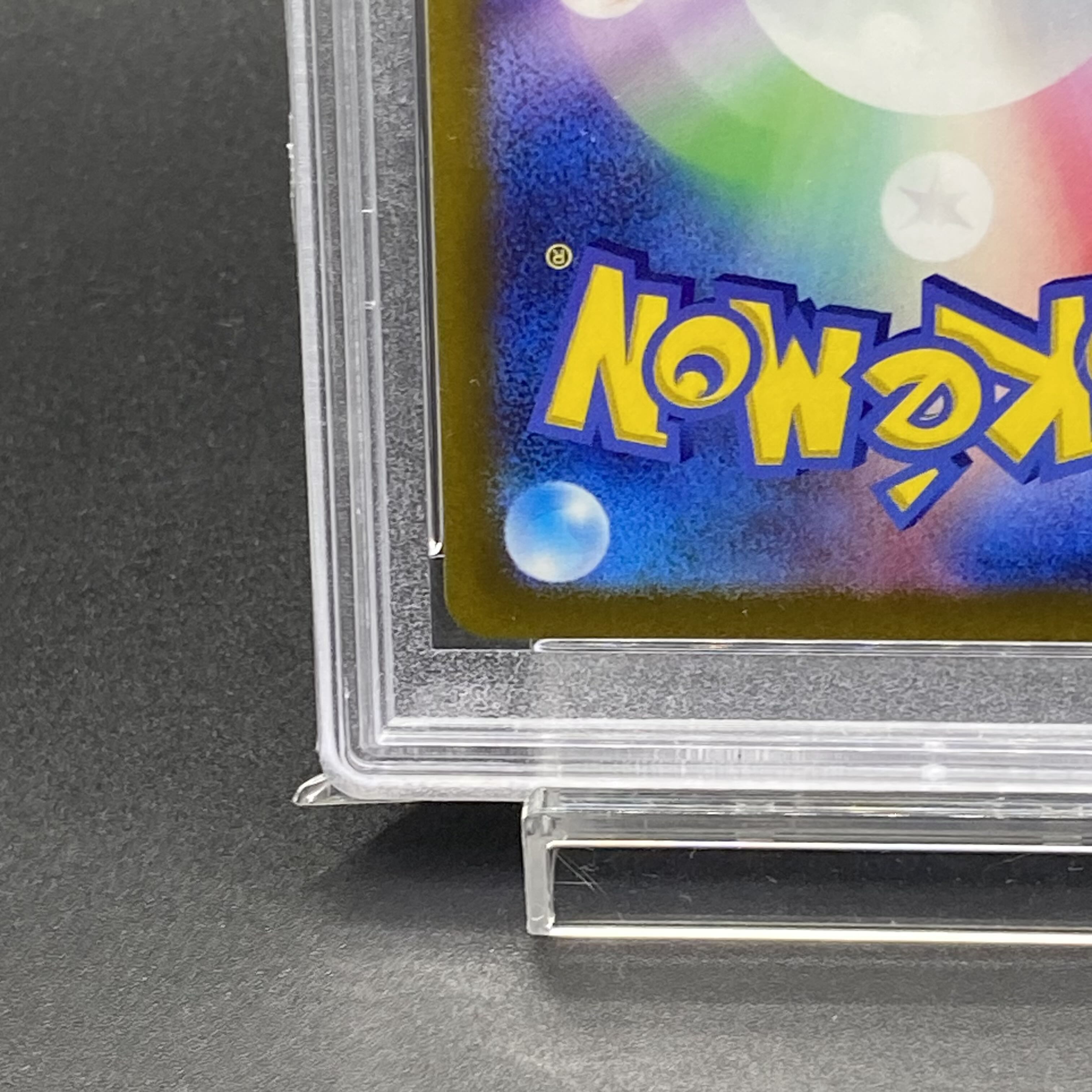 PSA10] CharizardVSTAR SAR 212/172