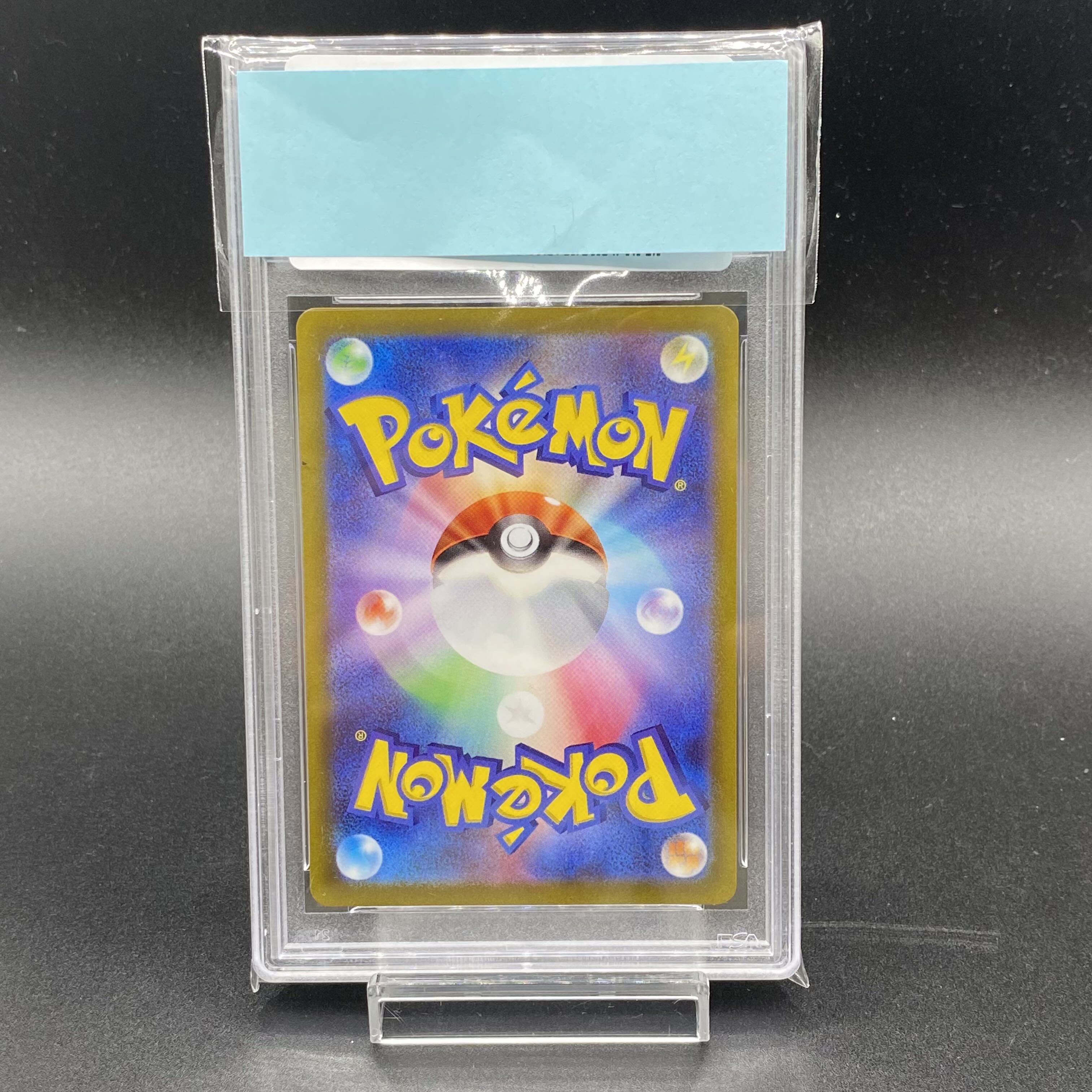 PSA10] CharizardVSTAR SAR 212/172