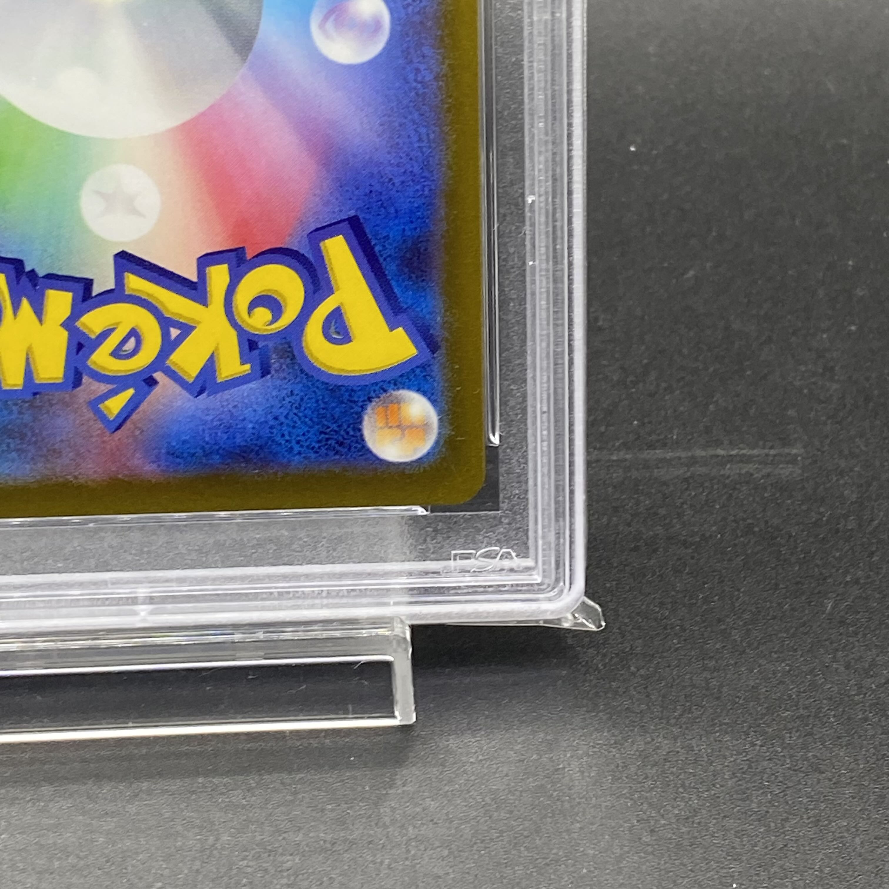 PSA10] CharizardVSTAR SAR 212/172