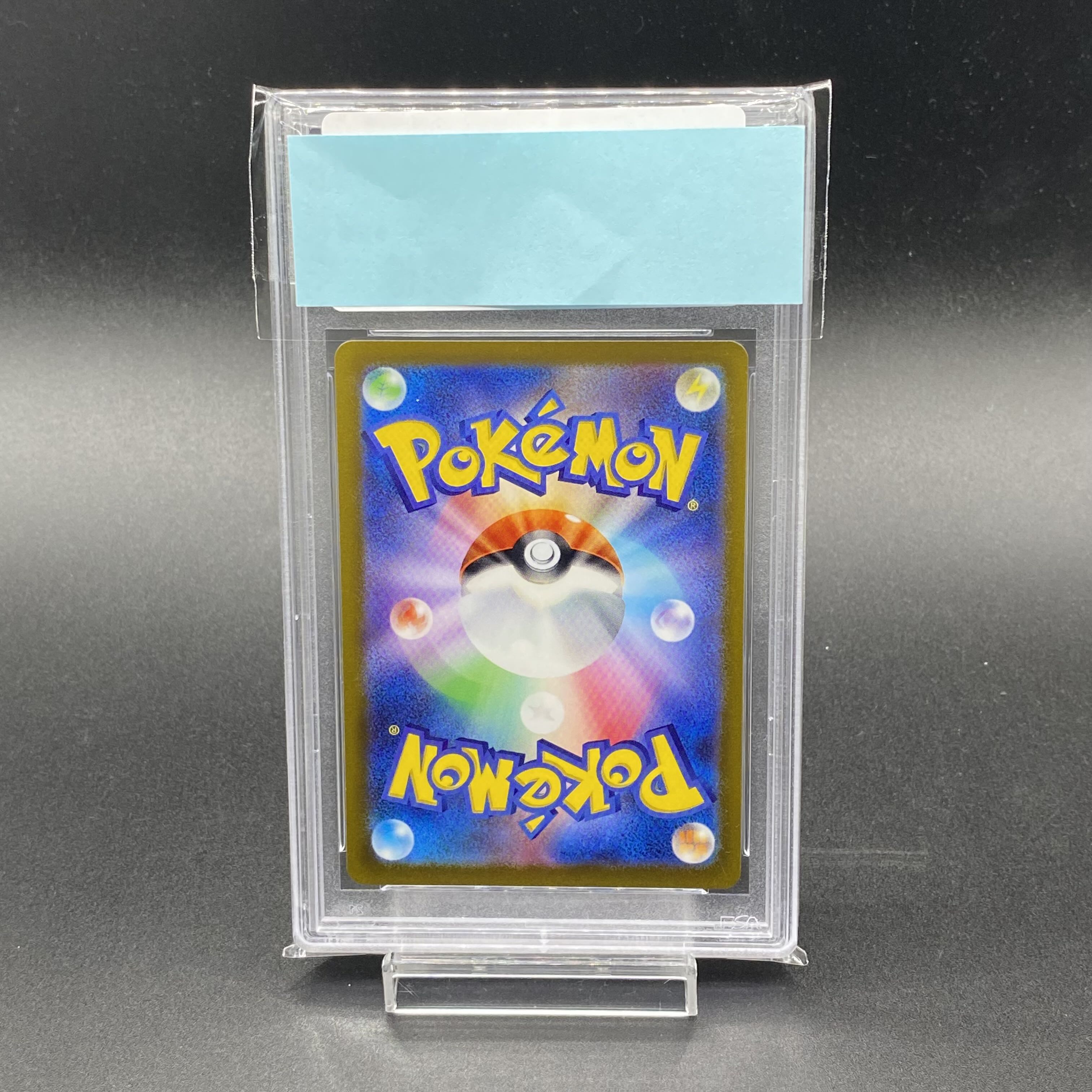 PSA10] CharizardVSTAR SAR 212/172