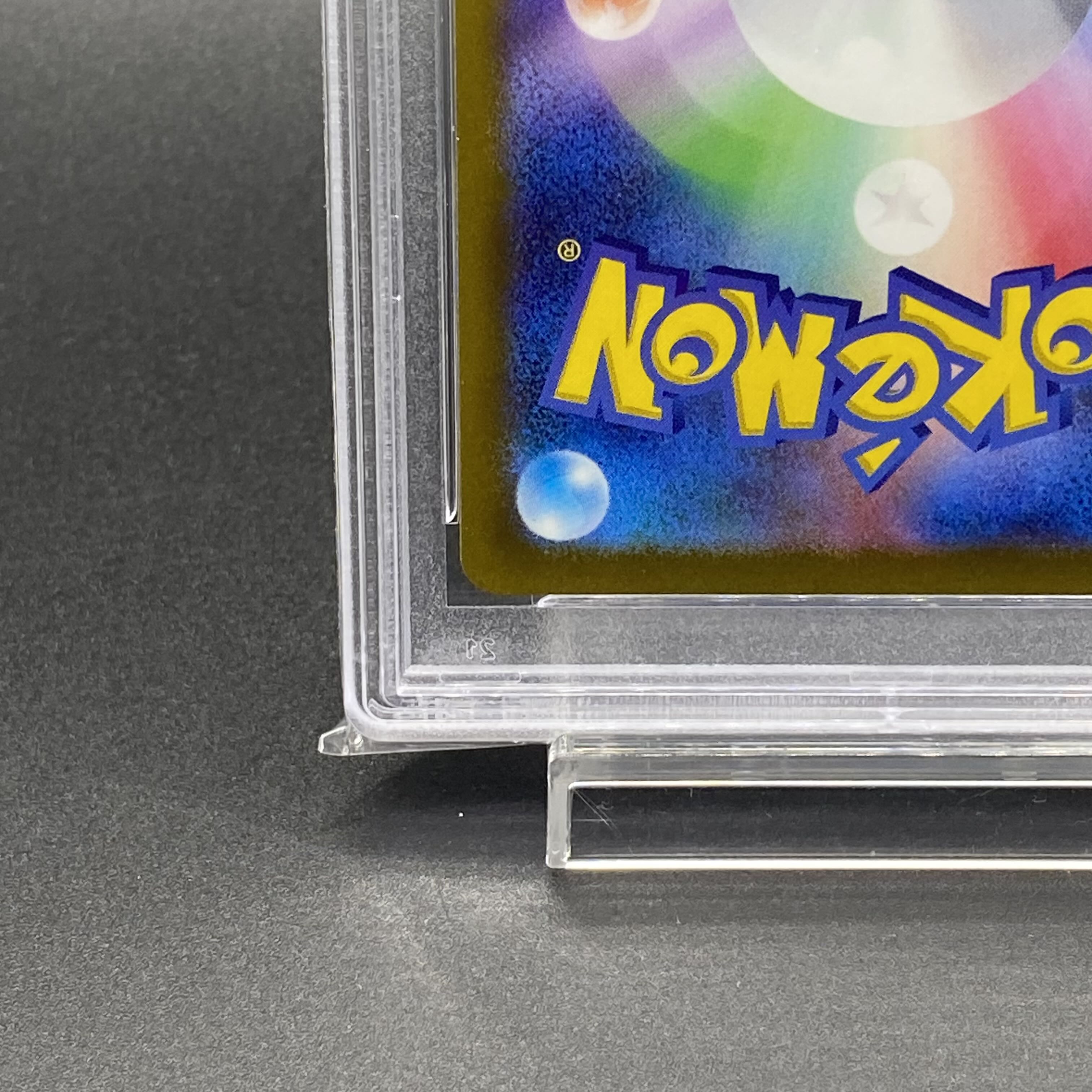 PSA10] CharizardVSTAR SAR 212/172