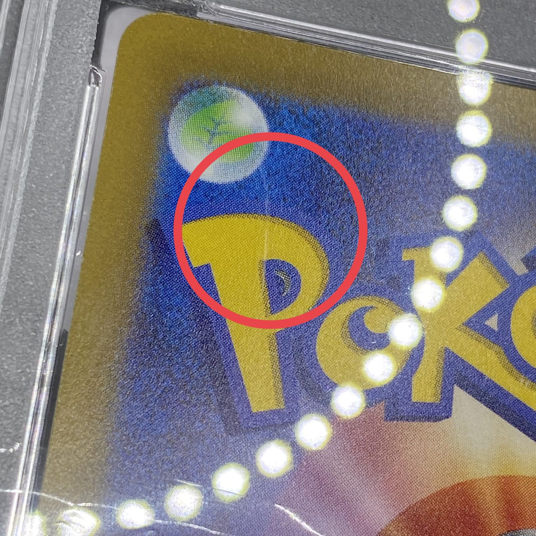 PSA10] CharizardVSTAR SAR 212/172