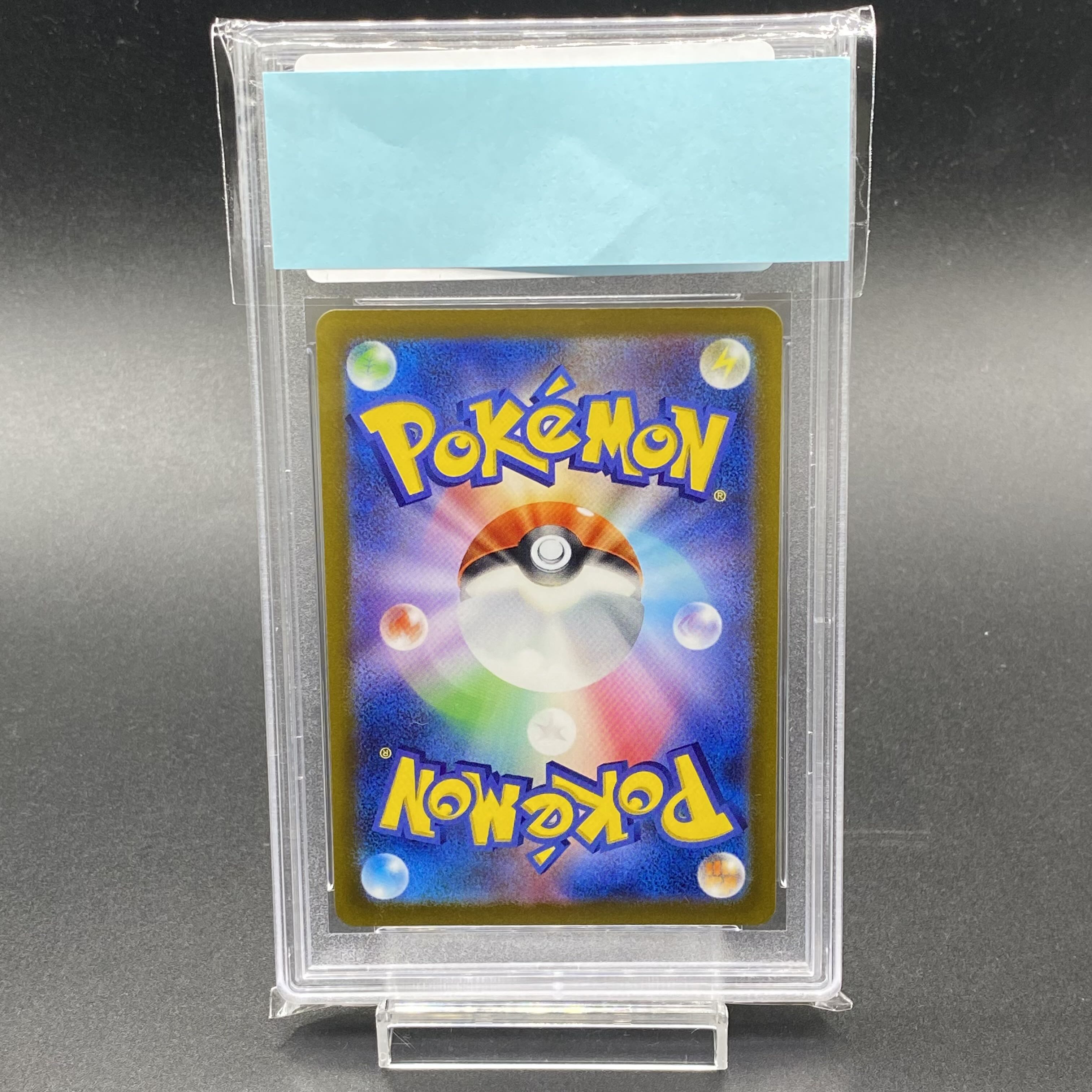 PSA10] CharizardVSTAR SAR 212/172