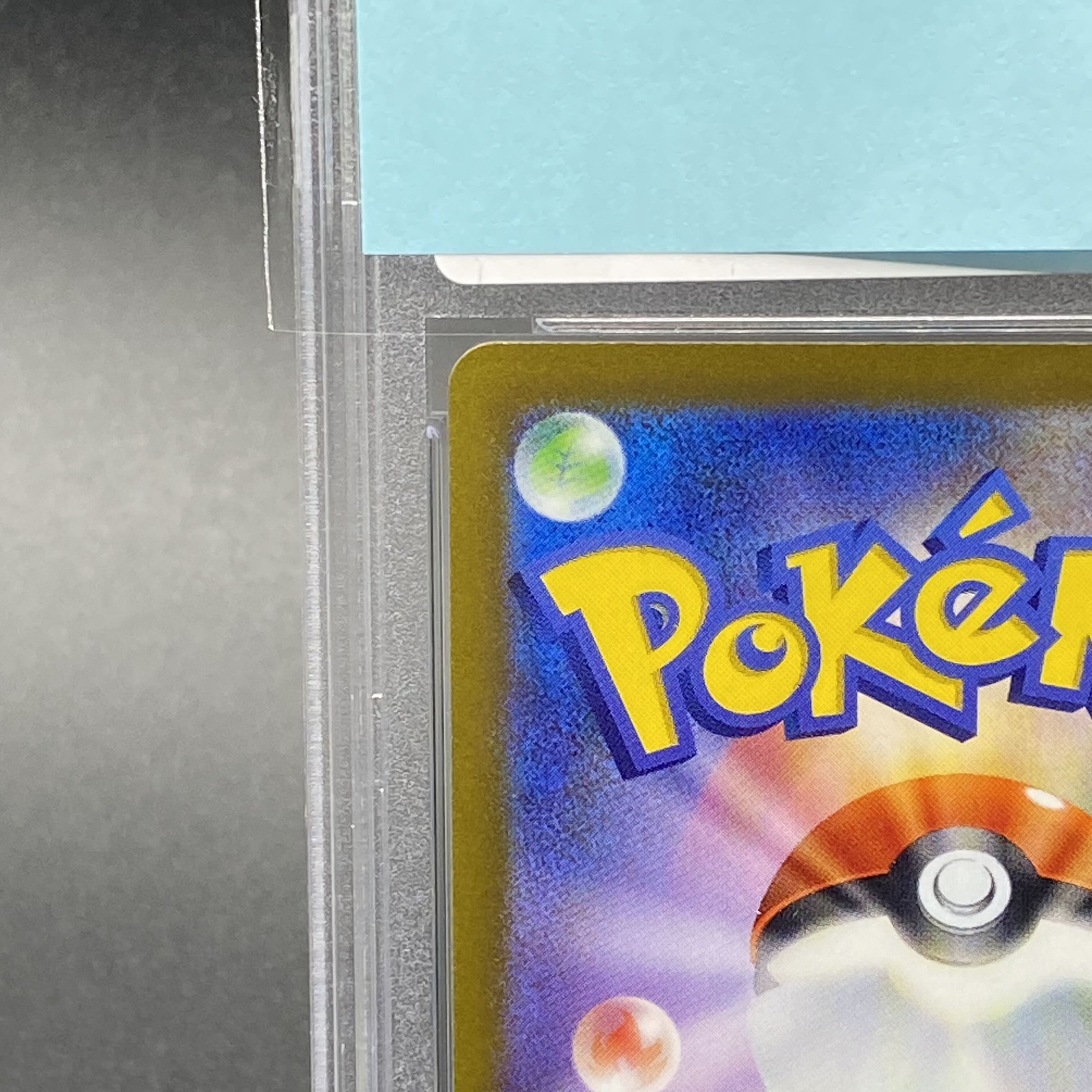 PSA10] CharizardVSTAR SAR 212/172