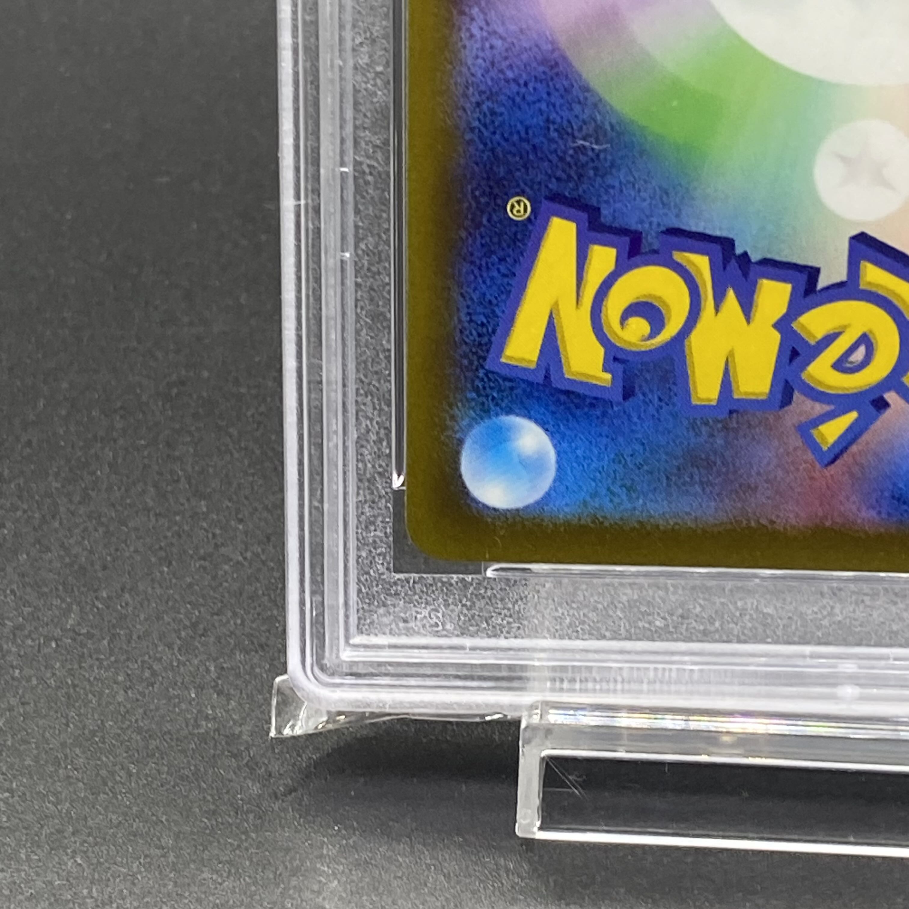 PSA10] CharizardVSTAR SAR 212/172