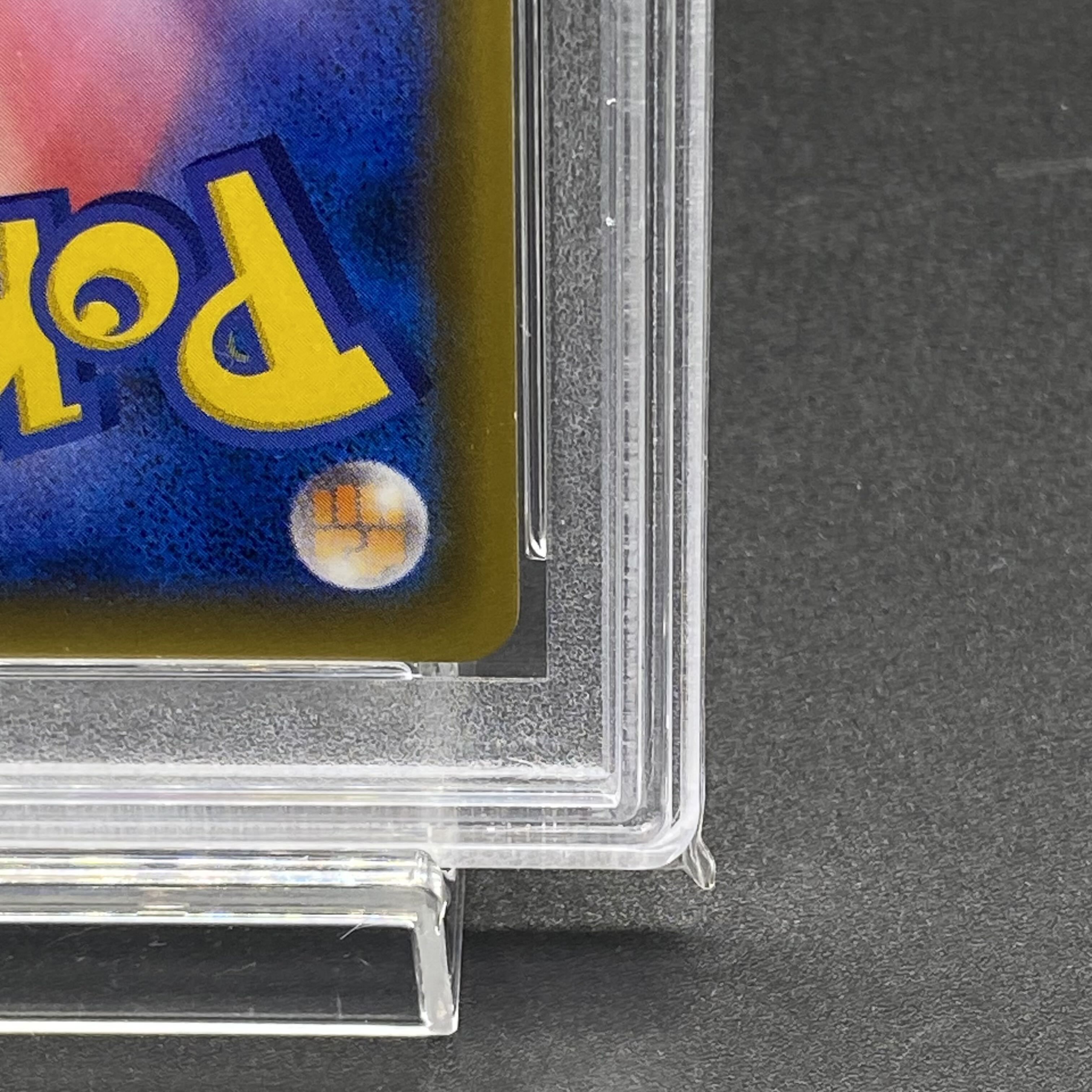 【PSA9】ラティアス&ラティオスGX SR 104/095