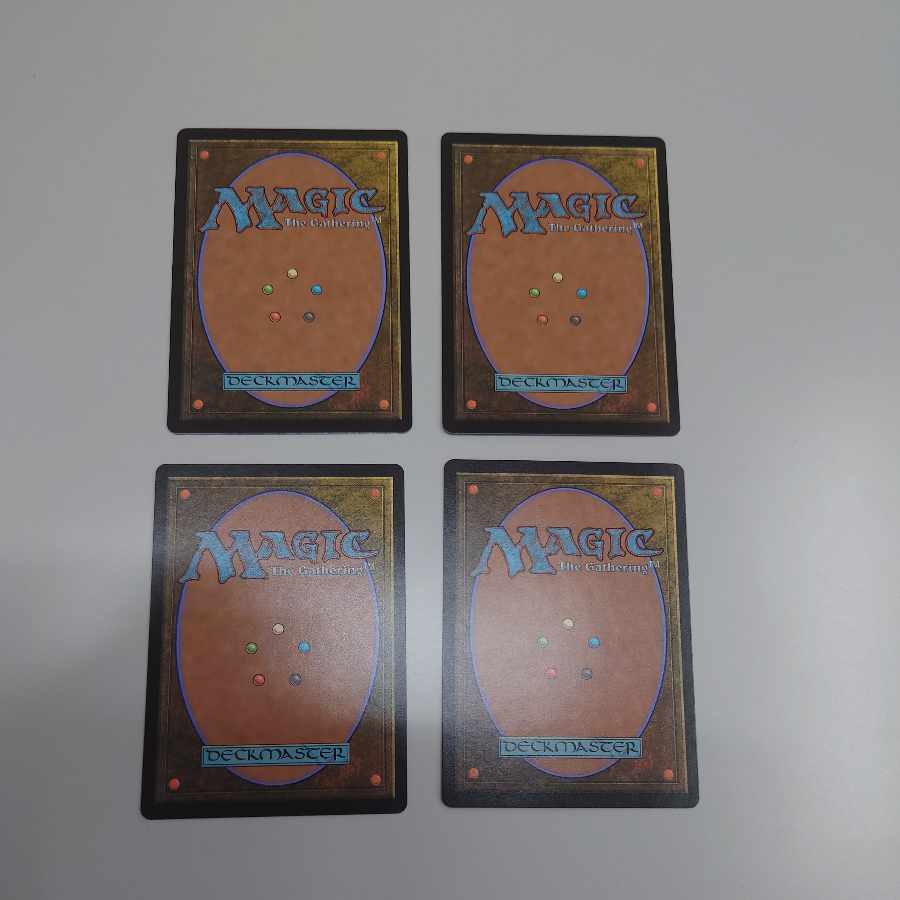 Mutiny Crucible, Frost Sword Mountain Rare 276/302