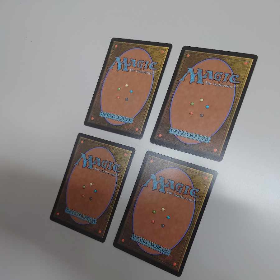 Mutiny Crucible, Frost Sword Mountain Rare 276/302