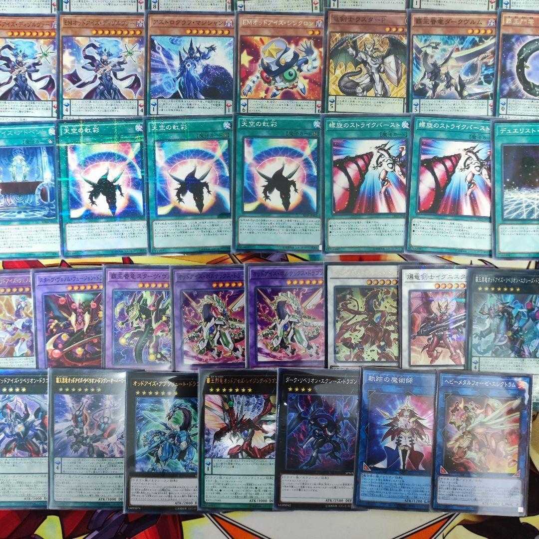 Mountain Store Fast Shipping EM Odd-Eyes Deck Odd-Eyes Arc Pendulum Dragon Odd-Eyes Revolution Dragon EM Odd-Eyes Bullet Odd-Eyes Rebellion Dragon-overload