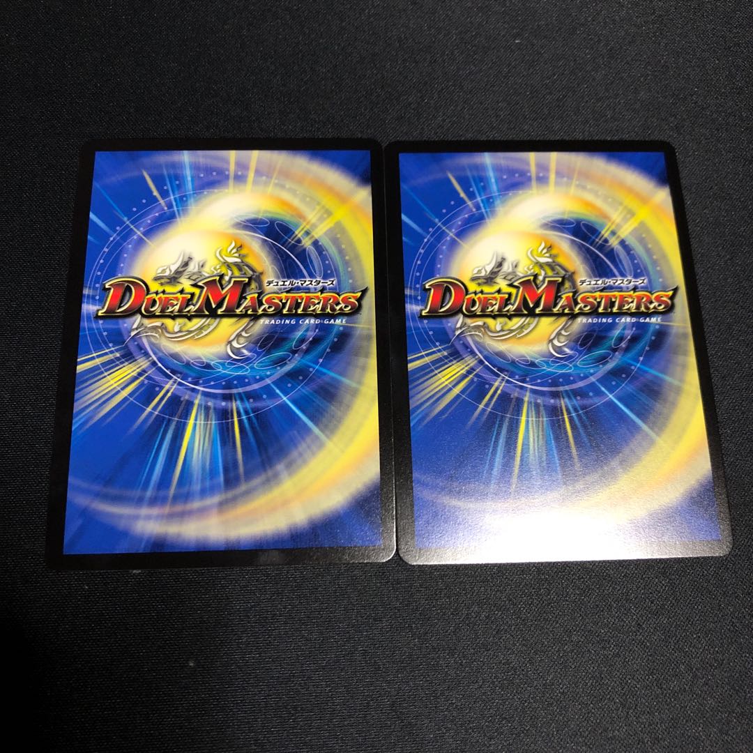 Despair, Anti-Souls and Annihilate Decisions/Perfect Darkness