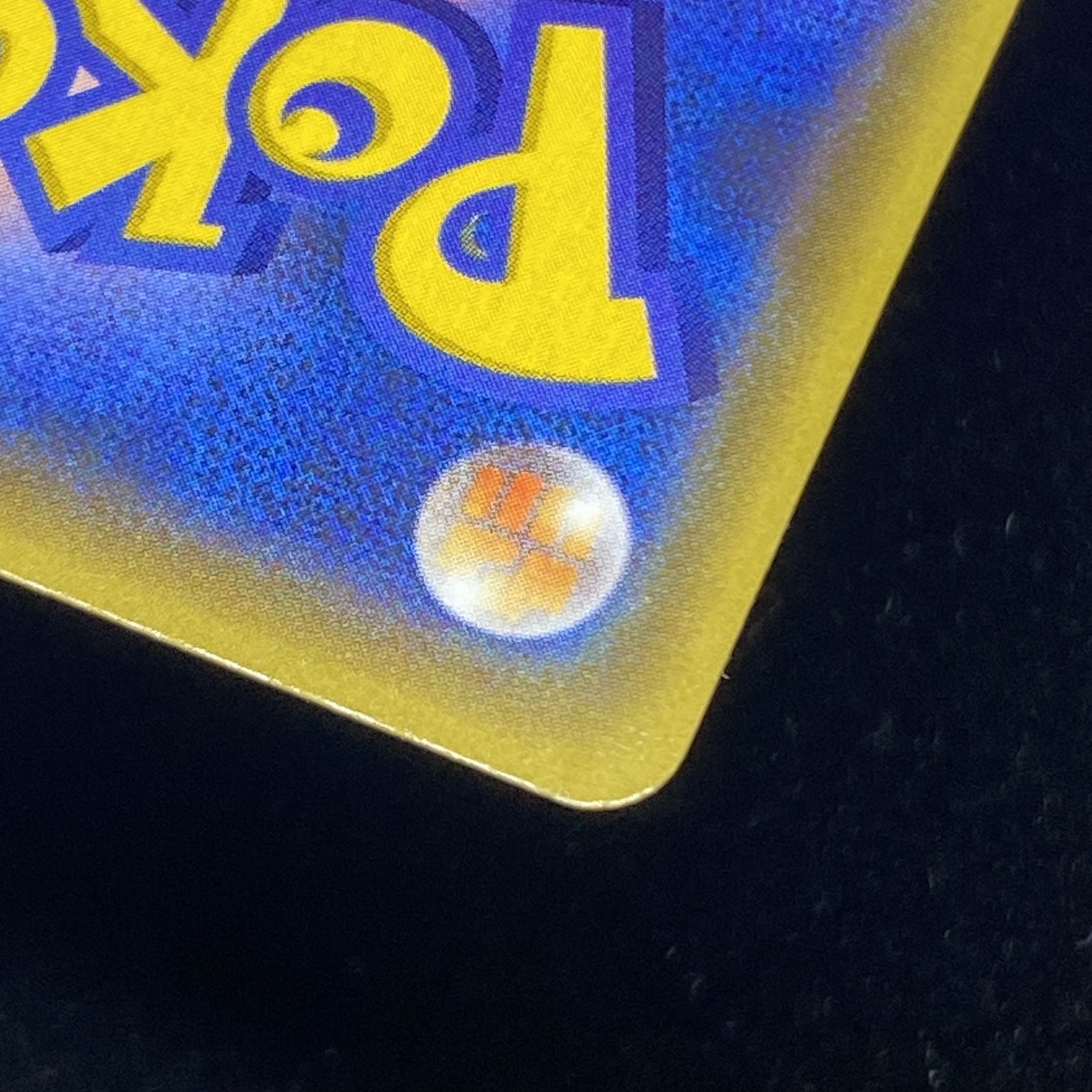 Skyla PROMO 164/XY-P