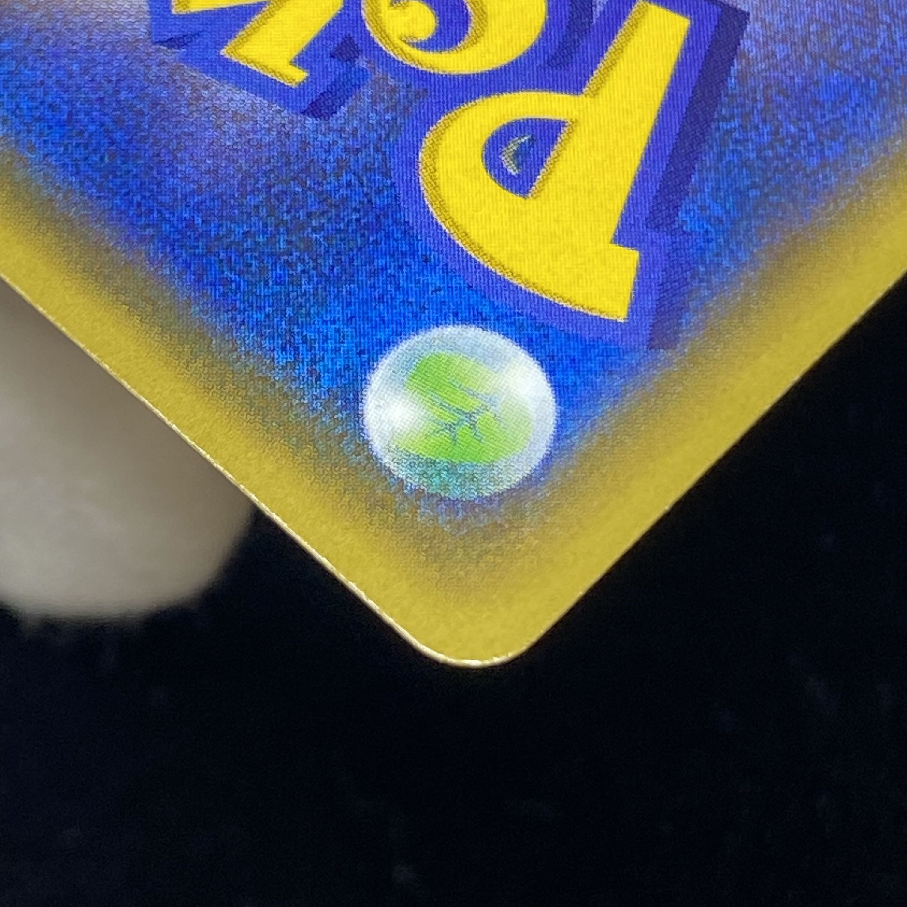 Skyla PROMO 164/XY-P