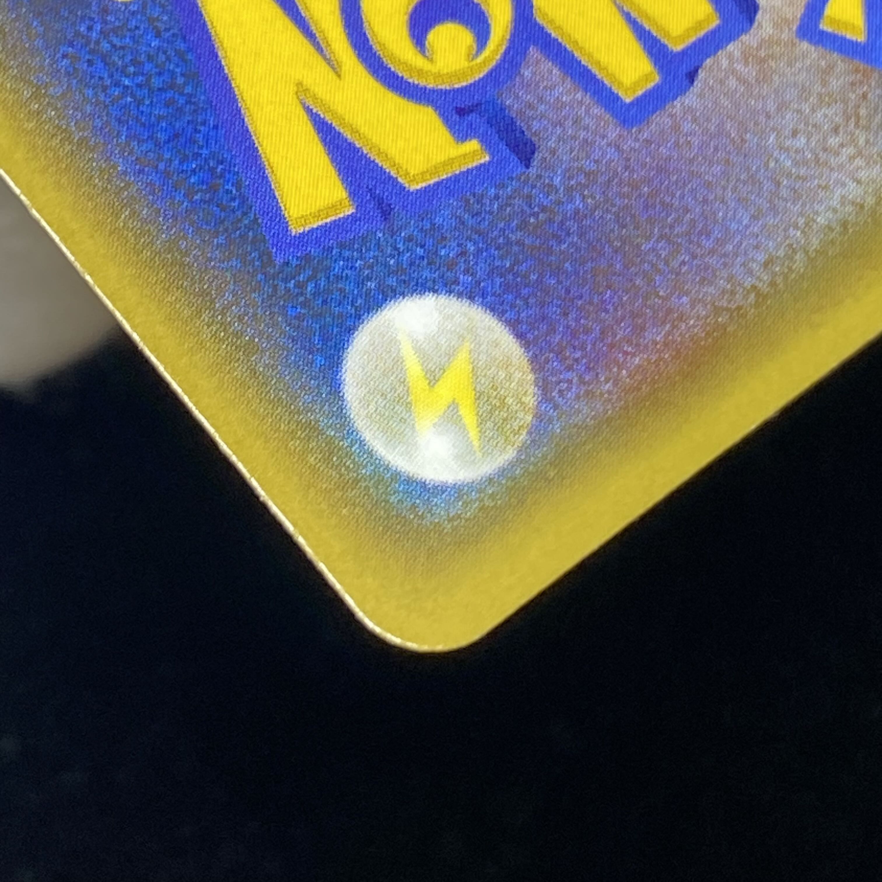 Skyla PROMO 164/XY-P