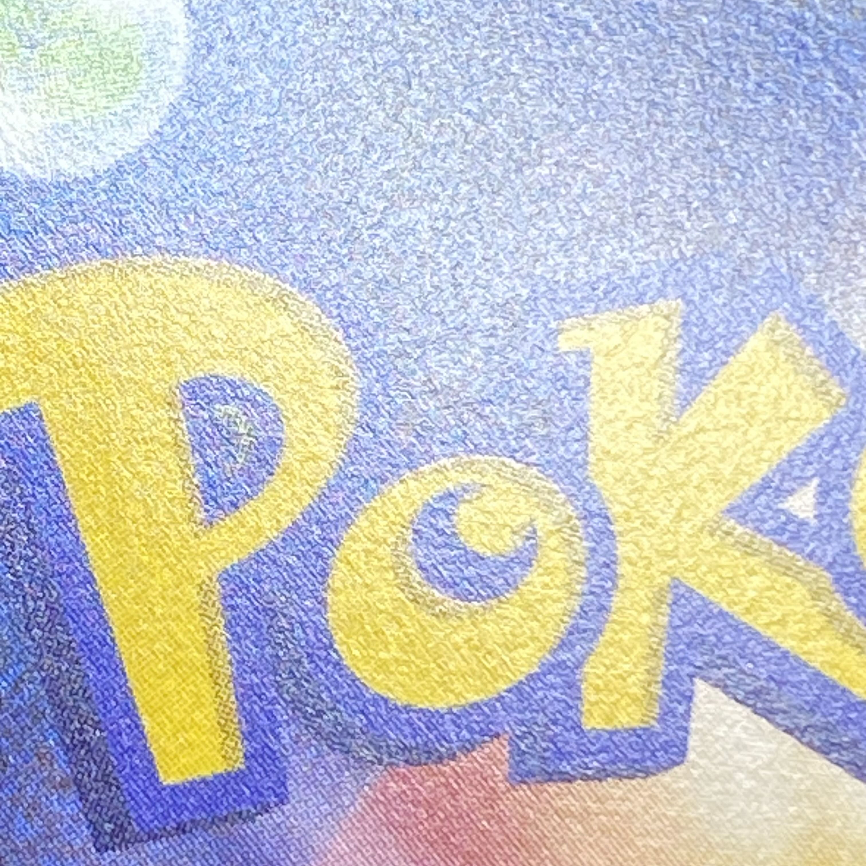 Skyla PROMO 164/XY-P