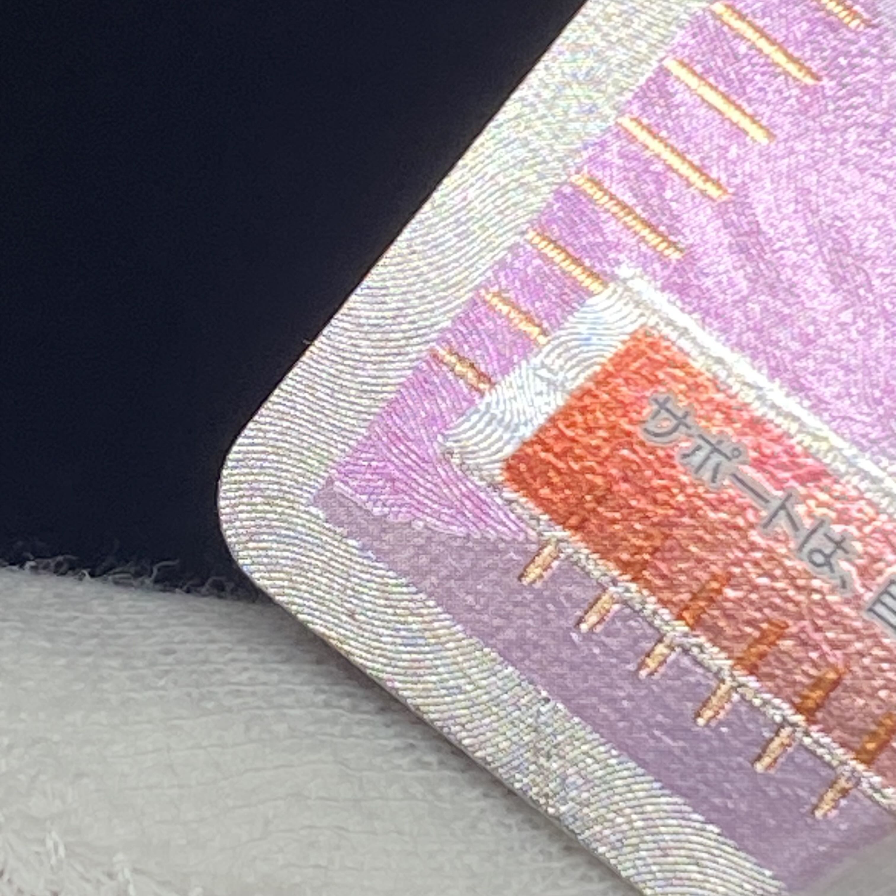 Skyla PROMO 164/XY-P