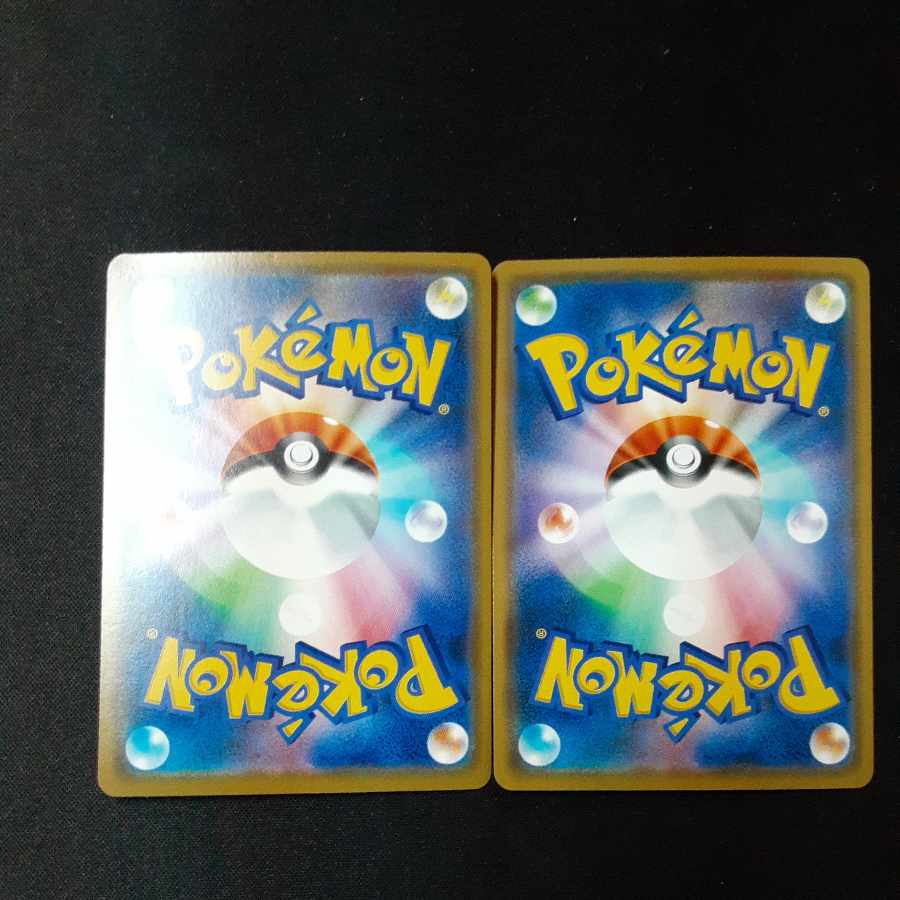 Arceus & Dialga & PalkiaGX RR 065/095