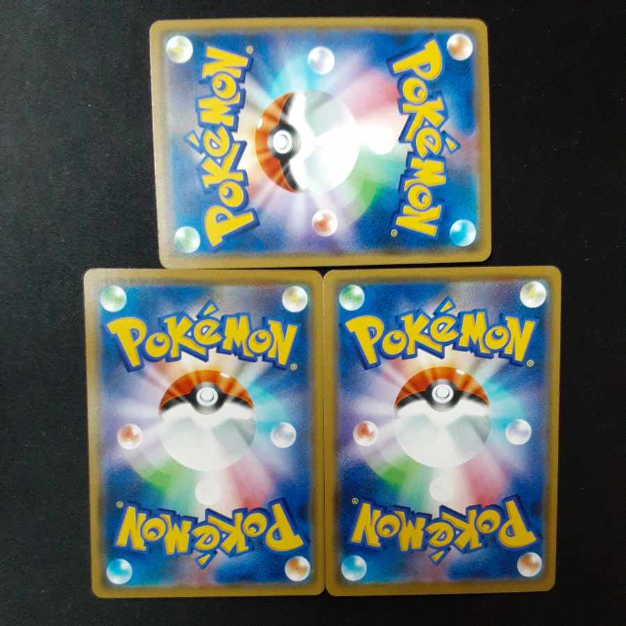 Arceus & Dialga & PalkiaGX RR 065/095