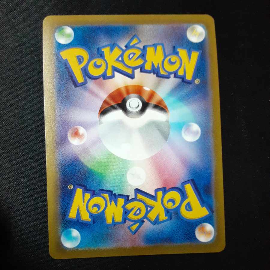 Glittering Venusaur K 004/071