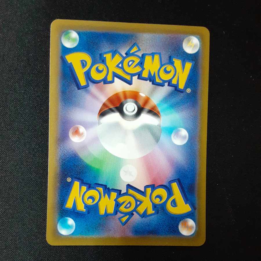 パソコン通信 プロモ