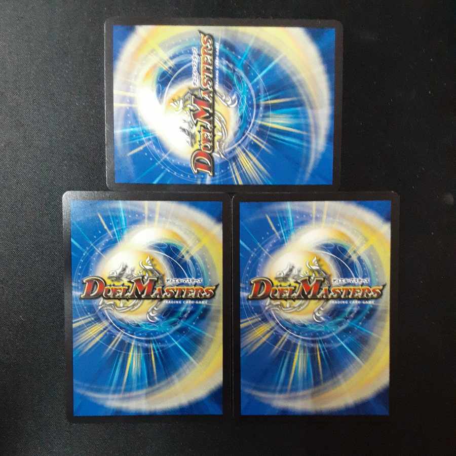 The Pious Policeman, R 46/130.