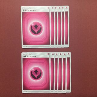 ポケモンカード 基本フェアリーエネルギー 12枚