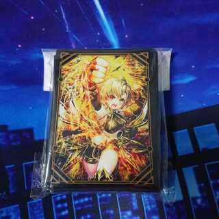 白猫プロジェクト シャルロット スリーブ