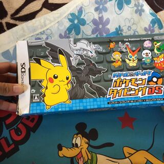 バトル＆ゲットポケモンタイプングDS