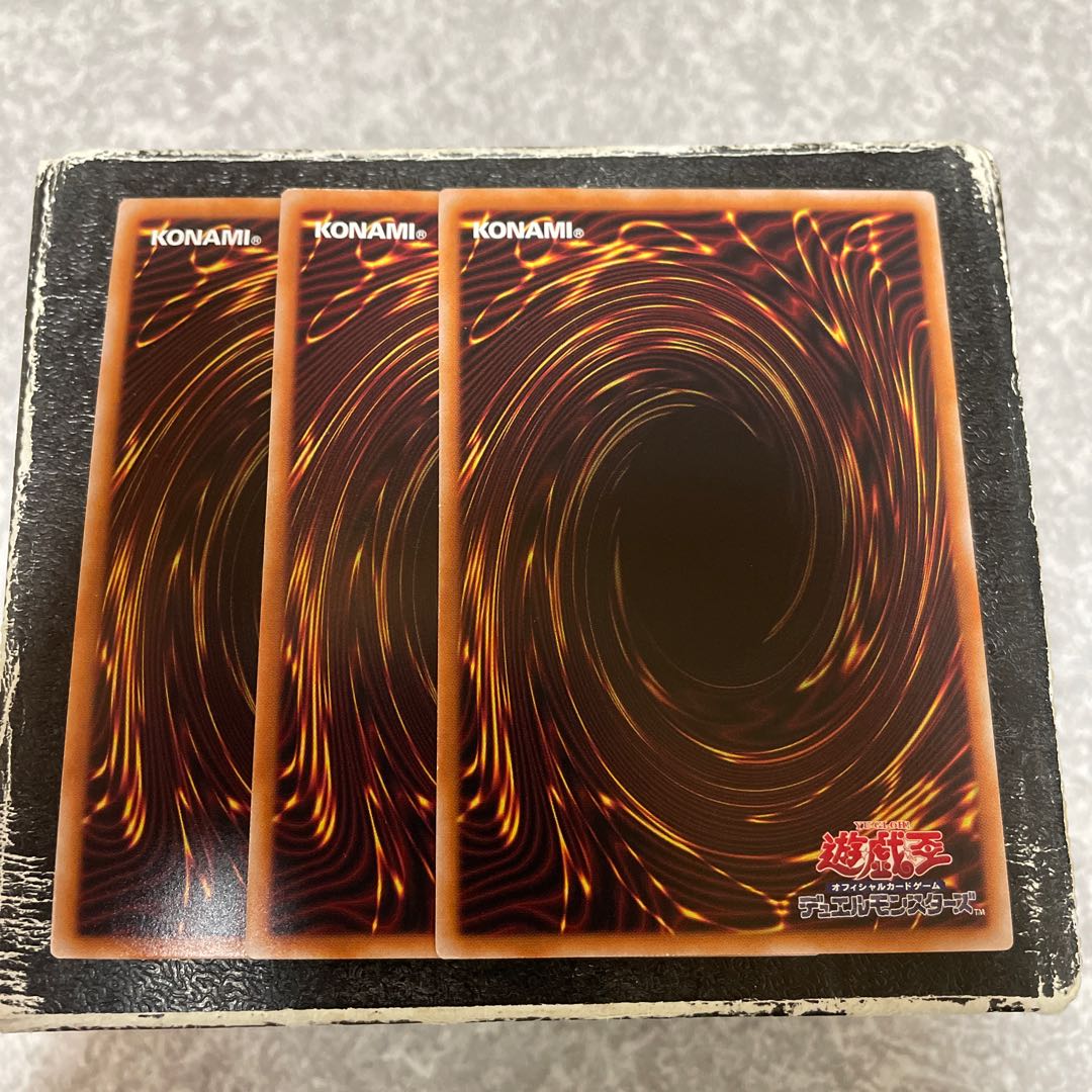 Pre-Preparation of Rites 1 UR, 2 SE